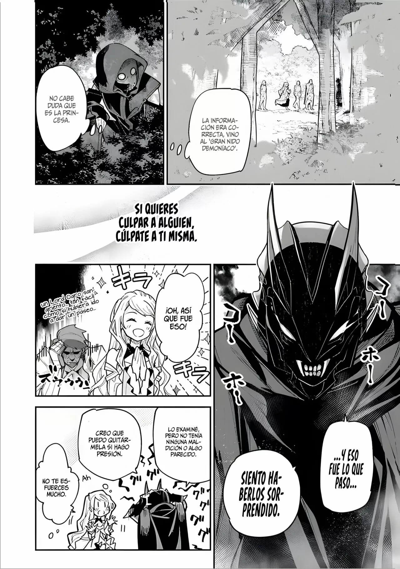 Isekai de Cheat Skill wo te ni Shita ore wa, Genjitsu Sekai wo mo Musou Suru ~Level Up wa Jinsei wo Kaeta~ Capítulo 22 - Page 17