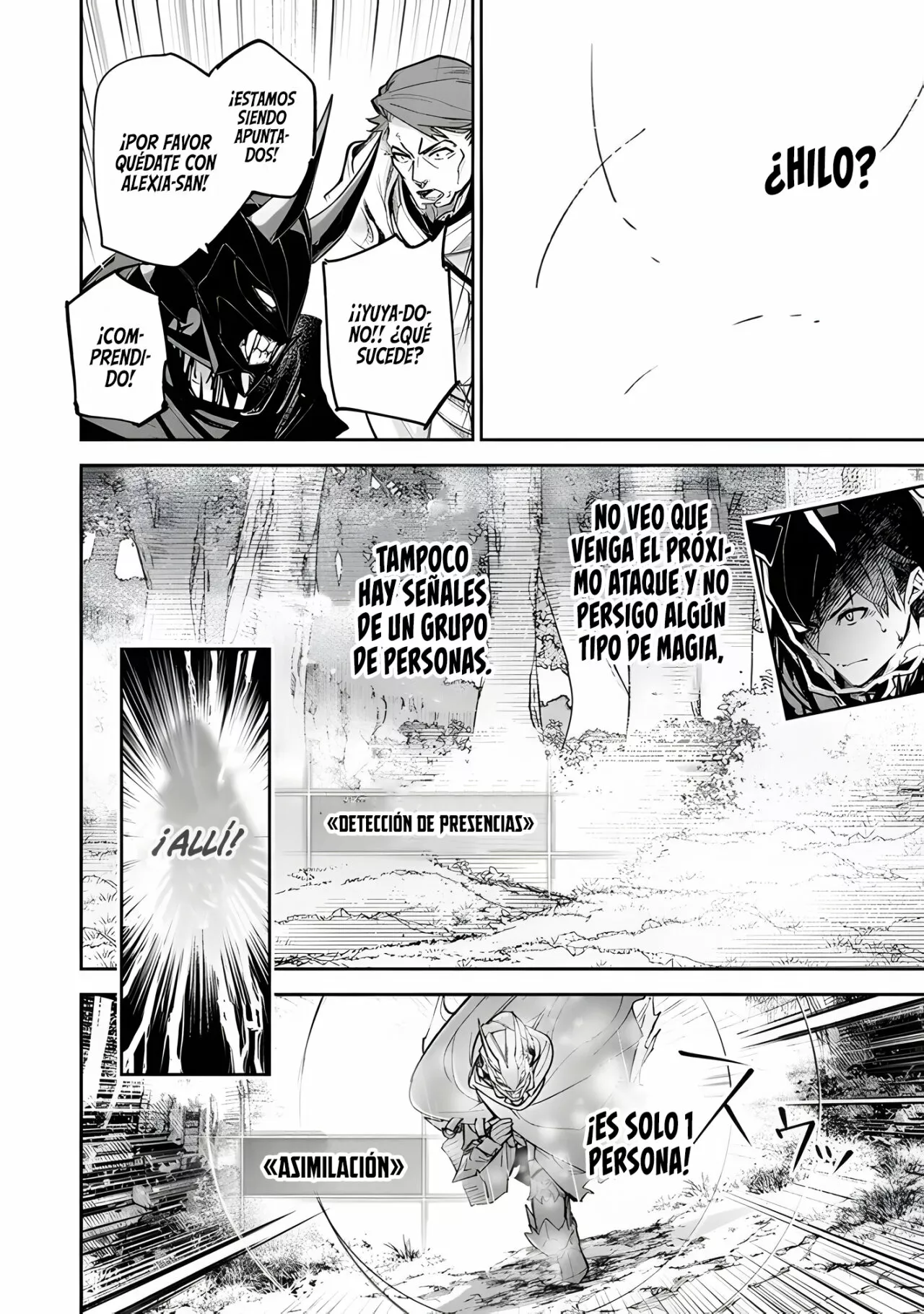 Isekai de Cheat Skill wo te ni Shita ore wa, Genjitsu Sekai wo mo Musou Suru ~Level Up wa Jinsei wo Kaeta~ Capítulo 22 - Page 21