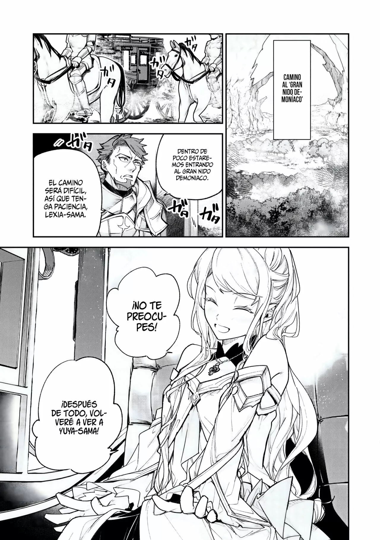 Isekai de Cheat Skill wo te ni Shita ore wa, Genjitsu Sekai wo mo Musou Suru ~Level Up wa Jinsei wo Kaeta~ Capítulo 22 - Page 9