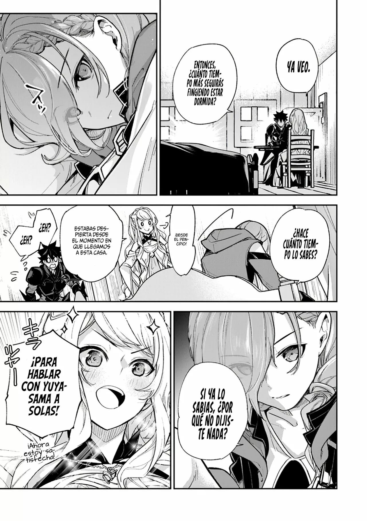 Isekai de Cheat Skill wo te ni Shita ore wa, Genjitsu Sekai wo mo Musou Suru ~Level Up wa Jinsei wo Kaeta~ Capítulo 23 - Page 16