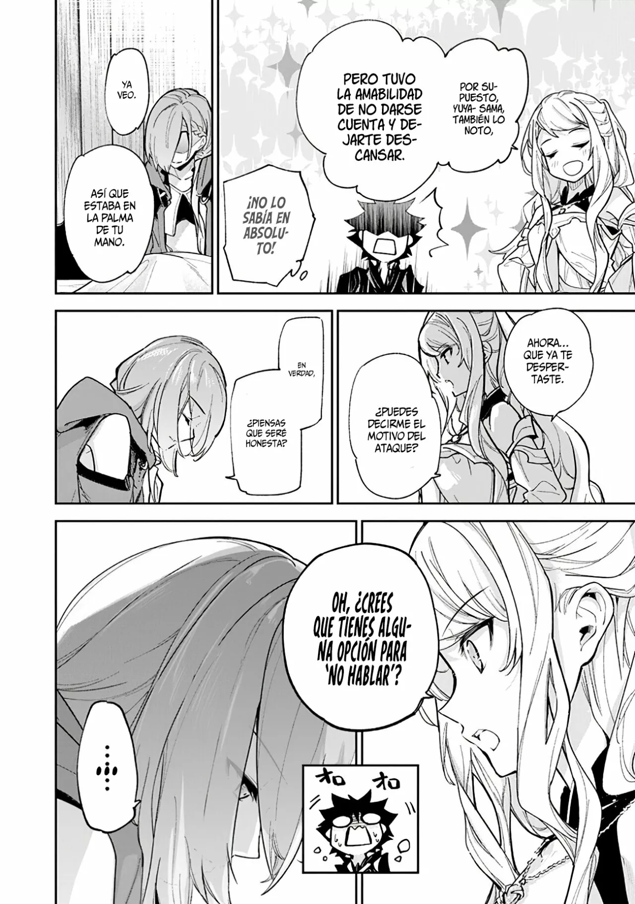 Isekai de Cheat Skill wo te ni Shita ore wa, Genjitsu Sekai wo mo Musou Suru ~Level Up wa Jinsei wo Kaeta~ Capítulo 23 - Page 17