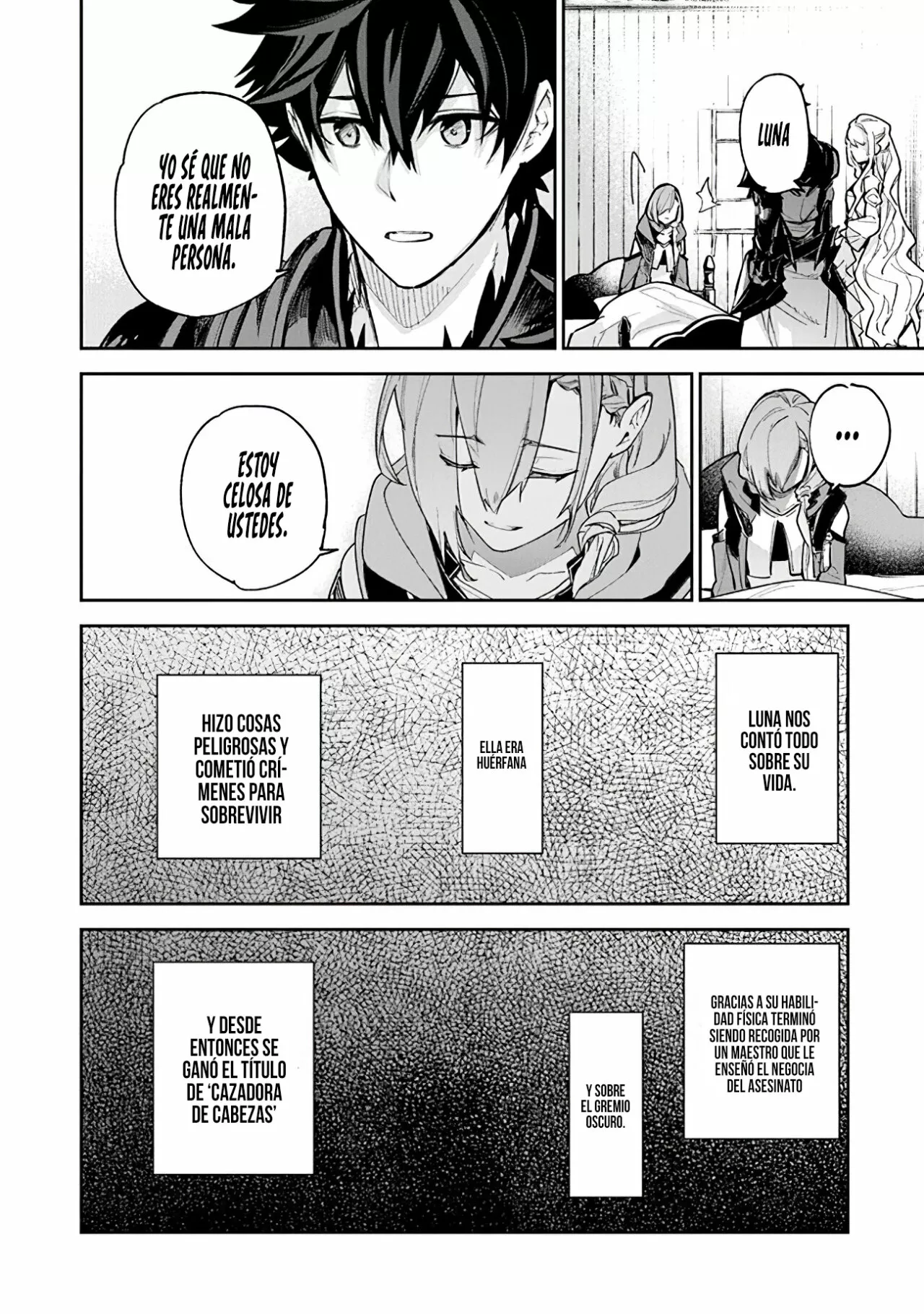 Isekai de Cheat Skill wo te ni Shita ore wa, Genjitsu Sekai wo mo Musou Suru ~Level Up wa Jinsei wo Kaeta~ Capítulo 23 - Page 19