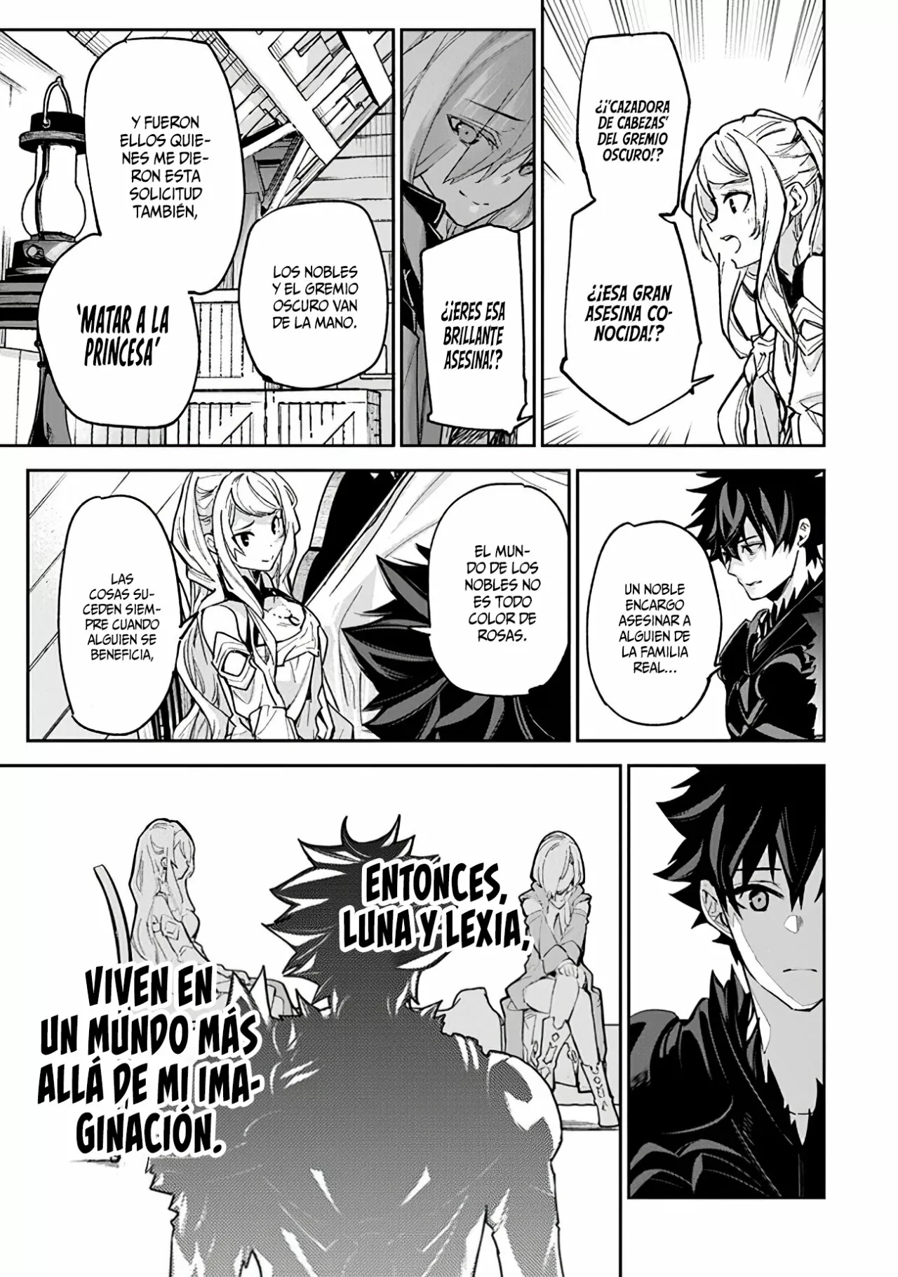 Isekai de Cheat Skill wo te ni Shita ore wa, Genjitsu Sekai wo mo Musou Suru ~Level Up wa Jinsei wo Kaeta~ Capítulo 23 - Page 20
