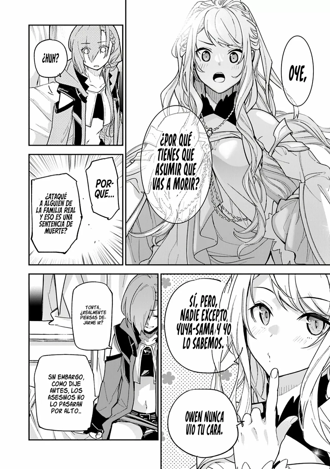 Isekai de Cheat Skill wo te ni Shita ore wa, Genjitsu Sekai wo mo Musou Suru ~Level Up wa Jinsei wo Kaeta~ Capítulo 23 - Page 25