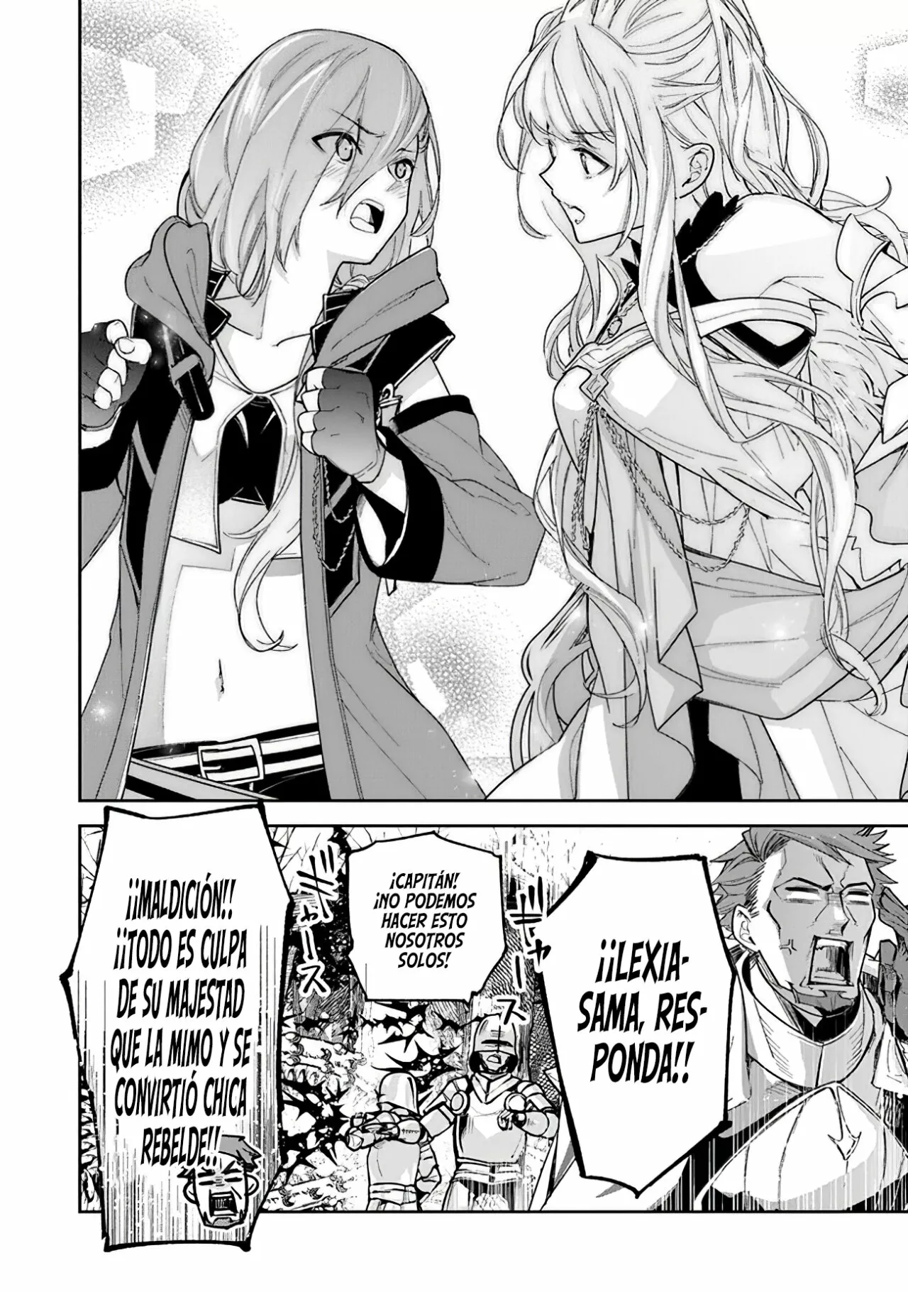 Isekai de Cheat Skill wo te ni Shita ore wa, Genjitsu Sekai wo mo Musou Suru ~Level Up wa Jinsei wo Kaeta~ Capítulo 23 - Page 29