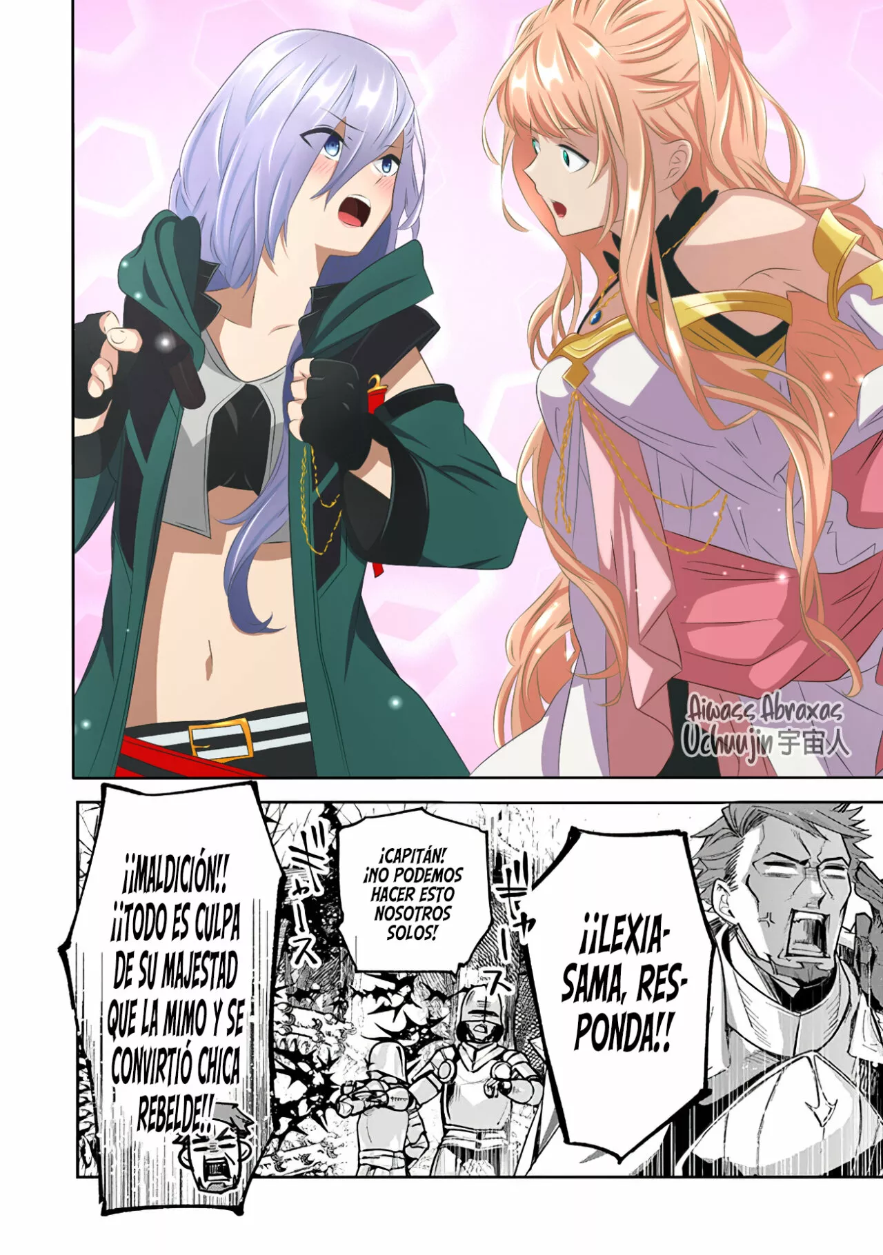 Isekai de Cheat Skill wo te ni Shita ore wa, Genjitsu Sekai wo mo Musou Suru ~Level Up wa Jinsei wo Kaeta~ Capítulo 23 - Page 30