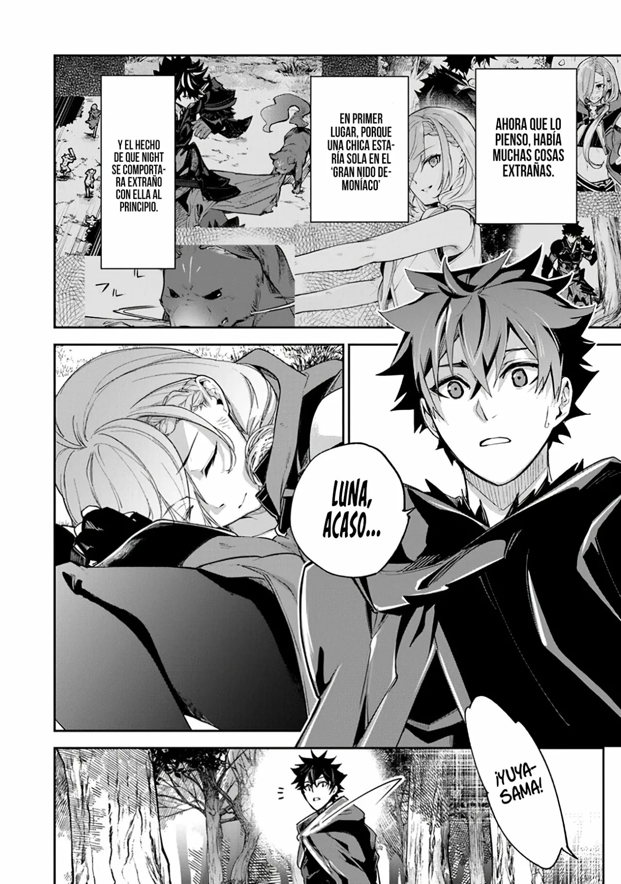 Isekai de Cheat Skill wo te ni Shita ore wa, Genjitsu Sekai wo mo Musou Suru ~Level Up wa Jinsei wo Kaeta~ Capítulo 23 - Page 5
