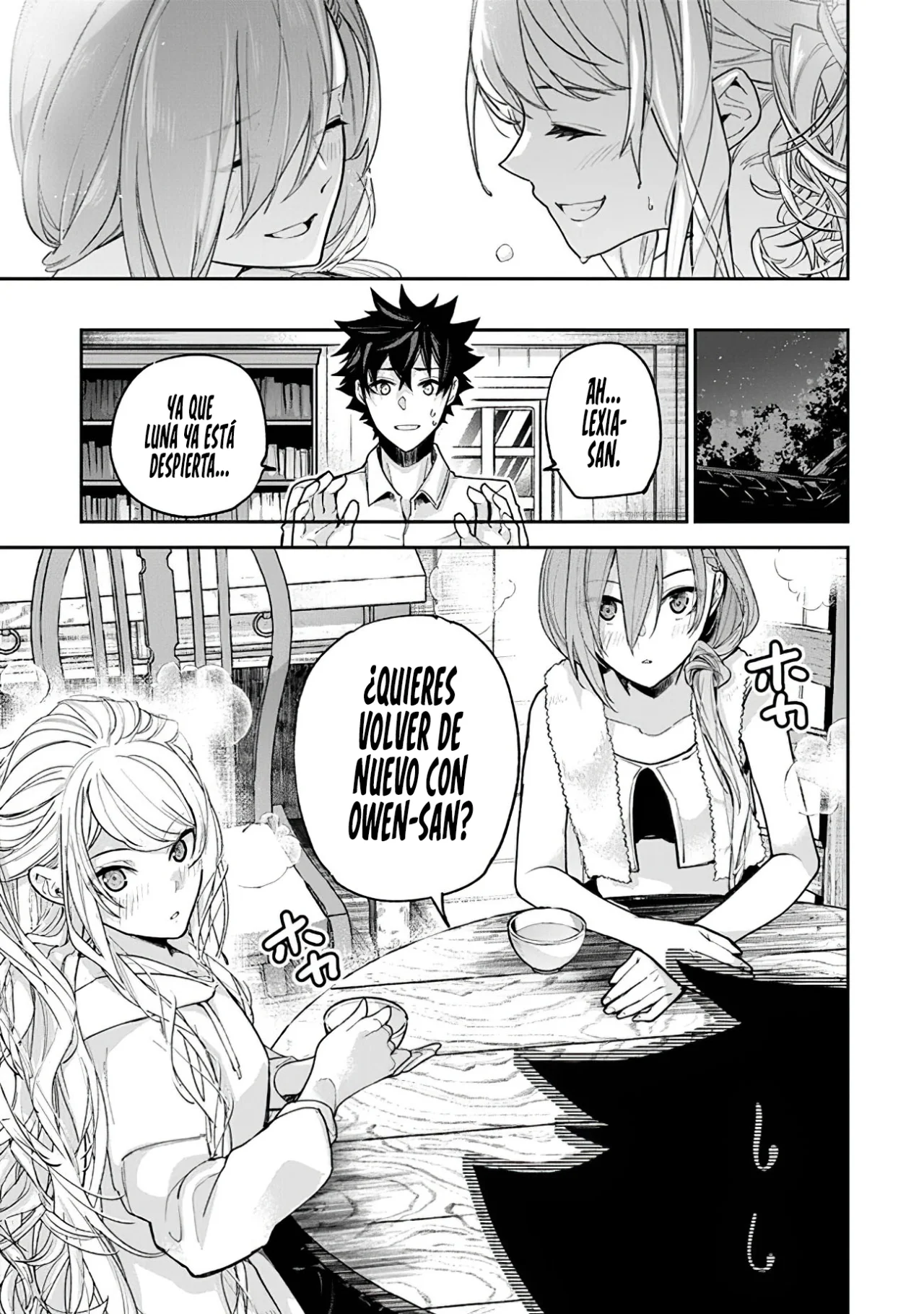 Isekai de Cheat Skill wo te ni Shita ore wa, Genjitsu Sekai wo mo Musou Suru ~Level Up wa Jinsei wo Kaeta~ Capítulo 24 - Page 16