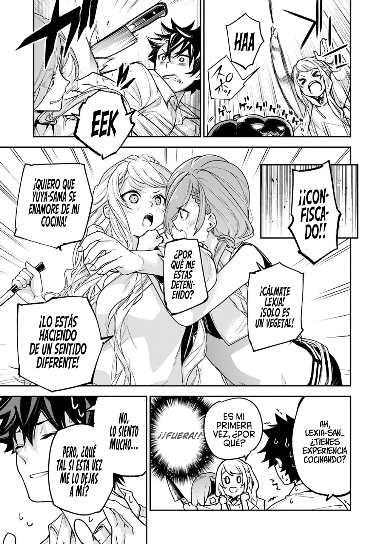 Isekai de Cheat Skill wo te ni Shita ore wa, Genjitsu Sekai wo mo Musou Suru ~Level Up wa Jinsei wo Kaeta~ Capítulo 24 - Page 20