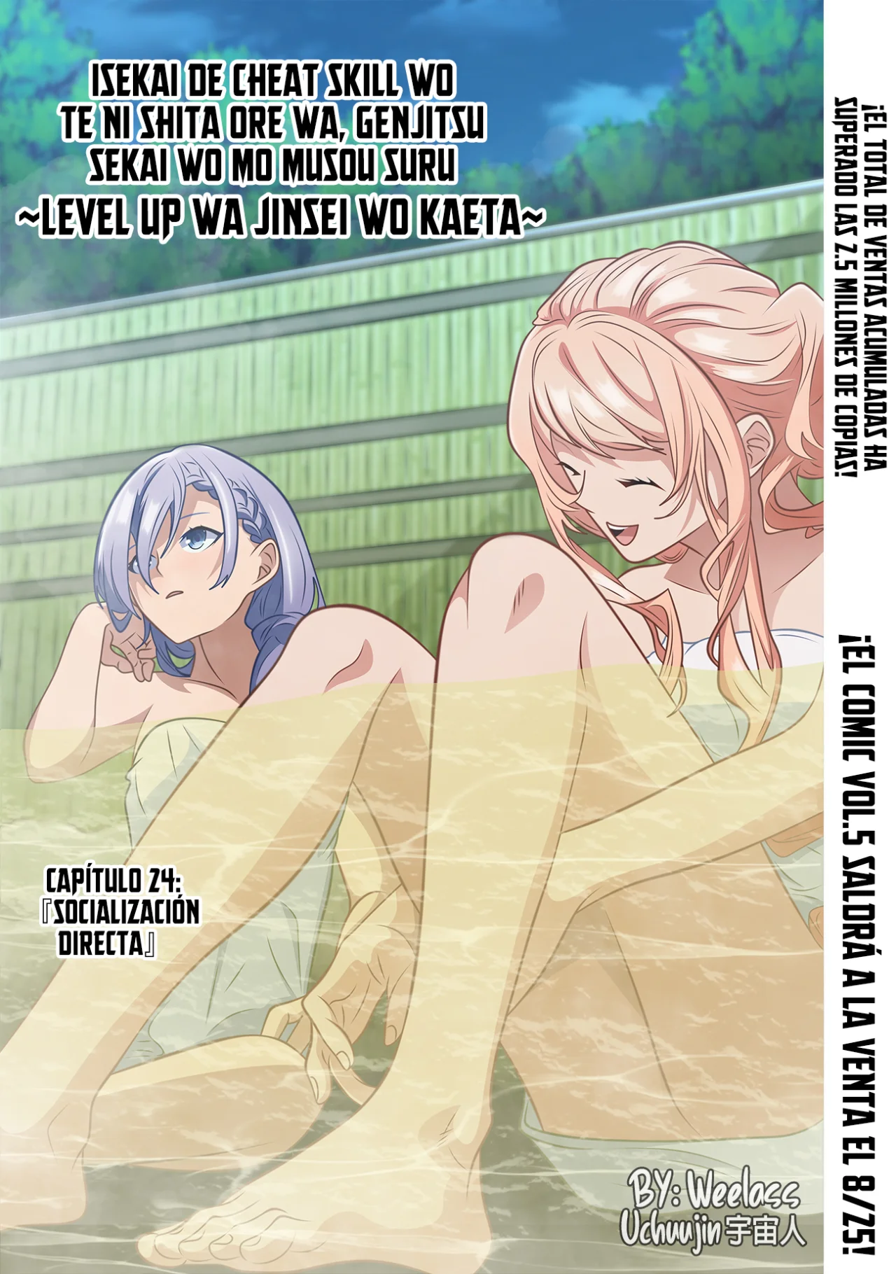Isekai de Cheat Skill wo te ni Shita ore wa, Genjitsu Sekai wo mo Musou Suru ~Level Up wa Jinsei wo Kaeta~ Capítulo 24 - Page 6