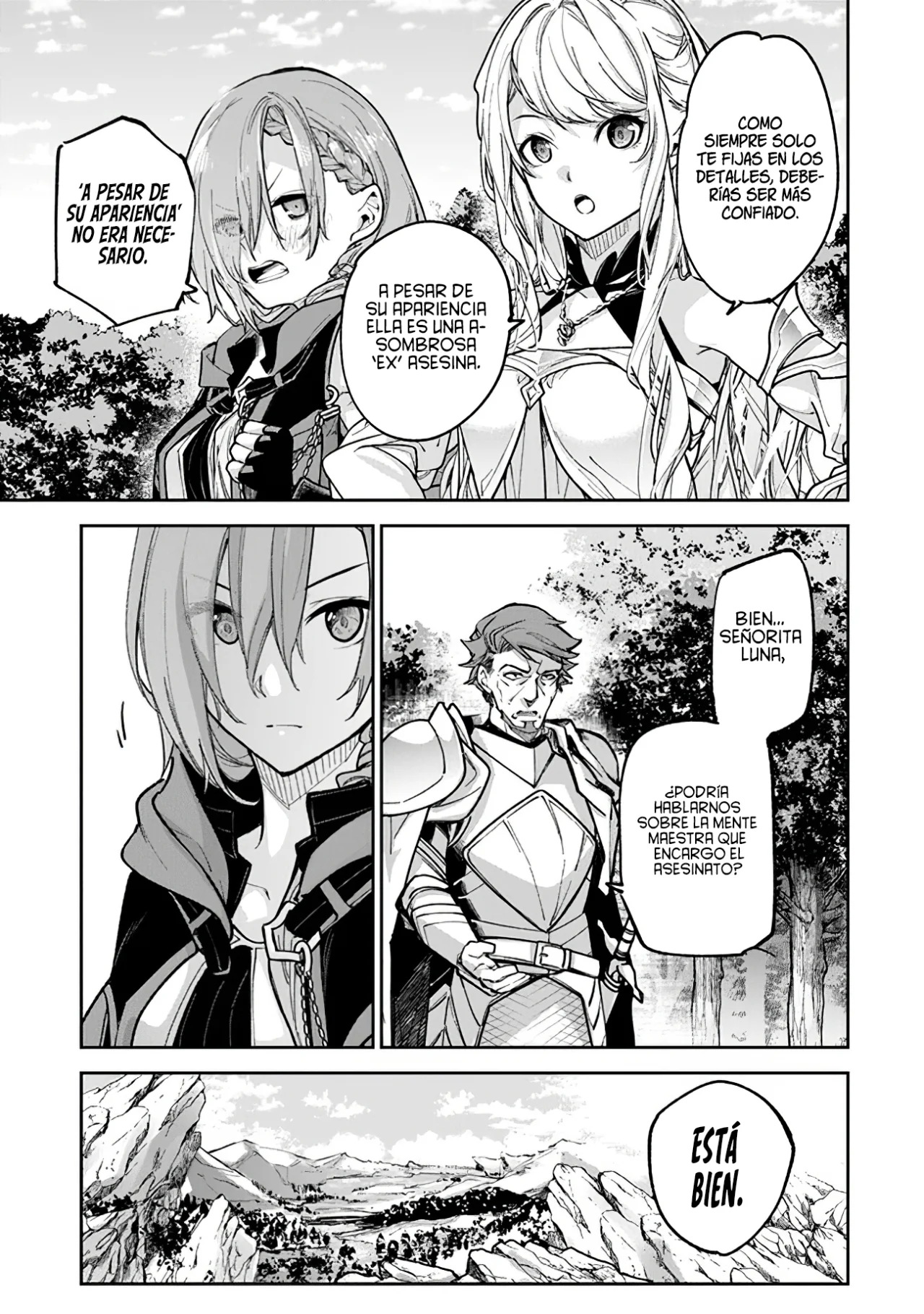 Isekai de Cheat Skill wo te ni Shita ore wa, Genjitsu Sekai wo mo Musou Suru ~Level Up wa Jinsei wo Kaeta~ Capítulo 25 - Page 14