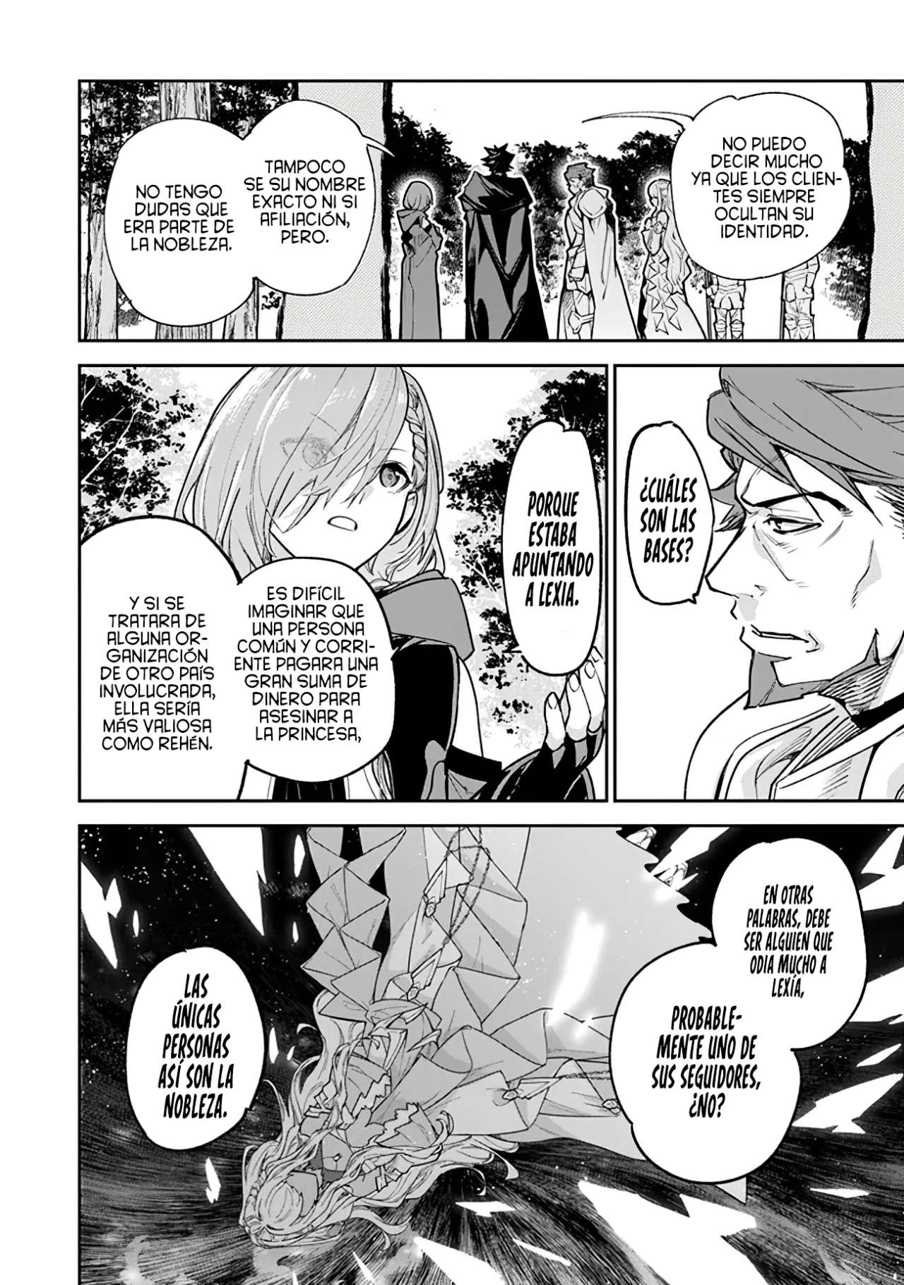 Isekai de Cheat Skill wo te ni Shita ore wa, Genjitsu Sekai wo mo Musou Suru ~Level Up wa Jinsei wo Kaeta~ Capítulo 25 - Page 15