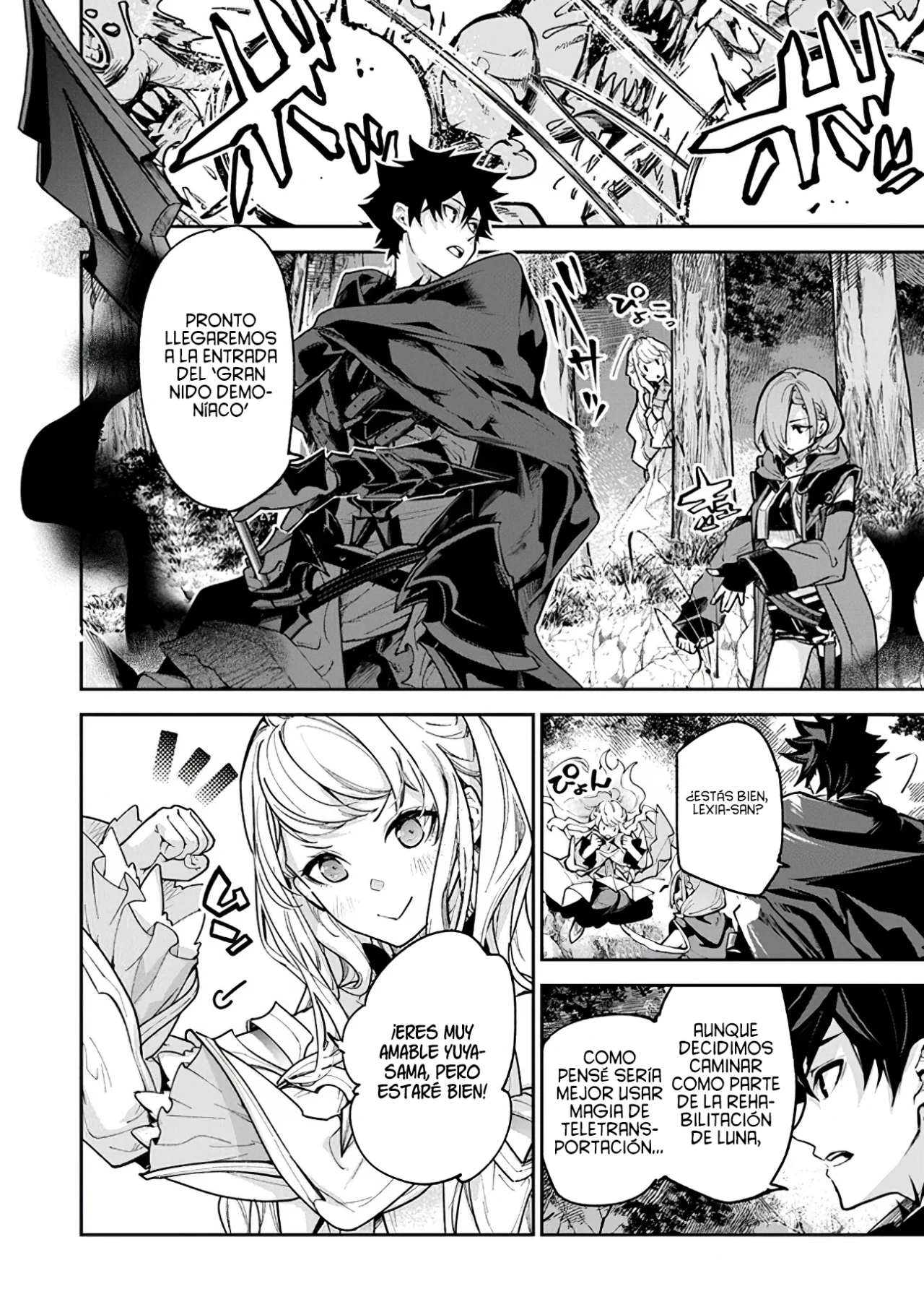 Isekai de Cheat Skill wo te ni Shita ore wa, Genjitsu Sekai wo mo Musou Suru ~Level Up wa Jinsei wo Kaeta~ Capítulo 25 - Page 5