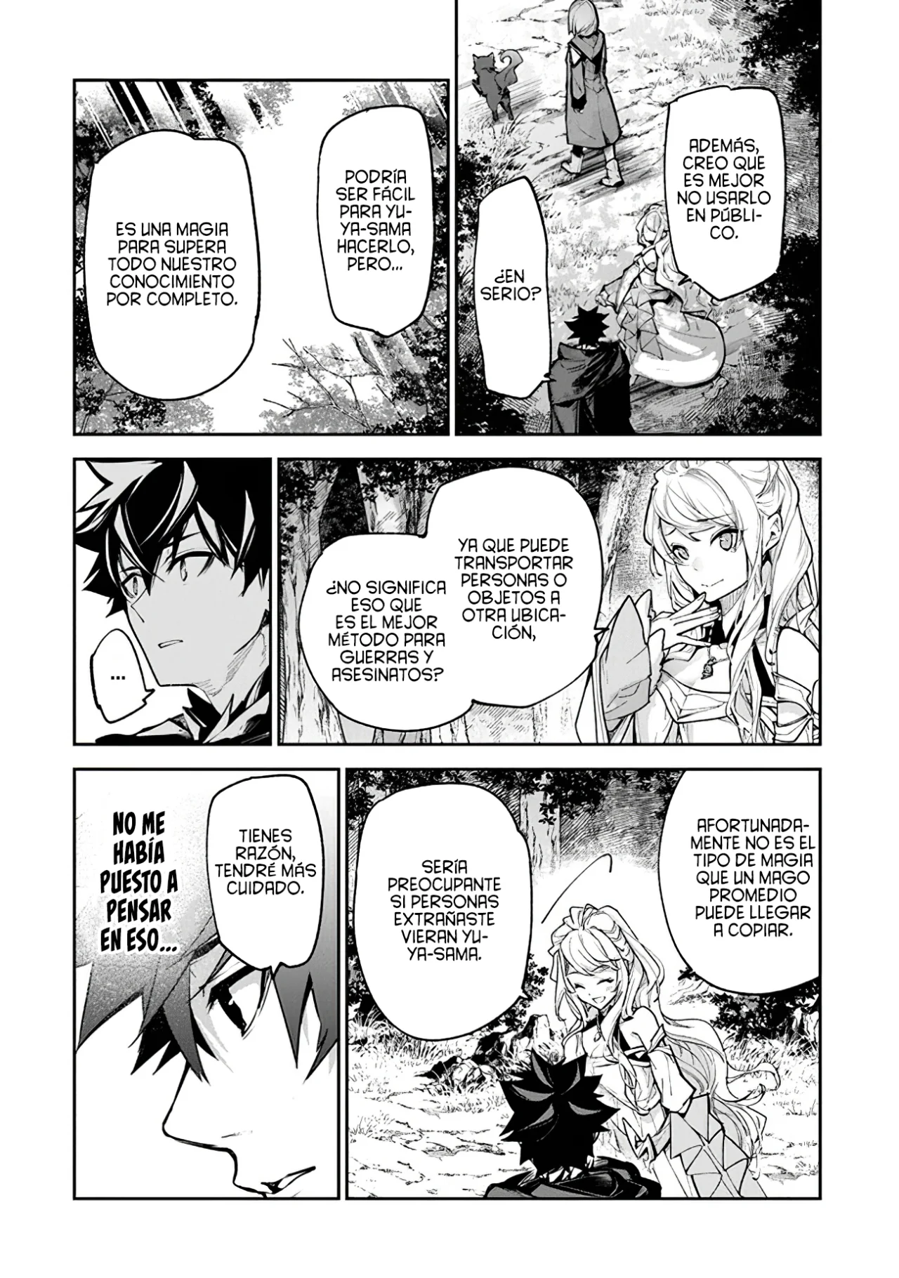 Isekai de Cheat Skill wo te ni Shita ore wa, Genjitsu Sekai wo mo Musou Suru ~Level Up wa Jinsei wo Kaeta~ Capítulo 25 - Page 6