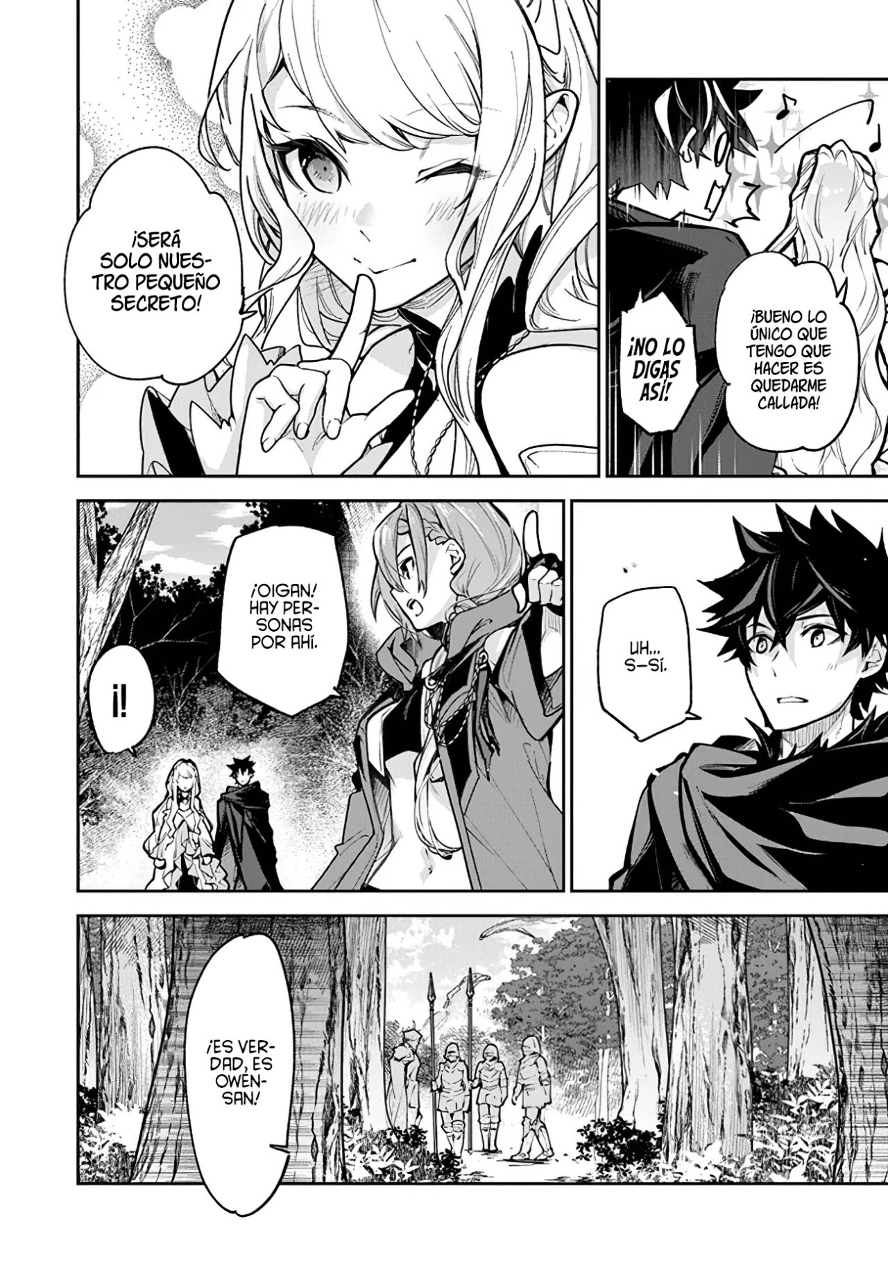 Isekai de Cheat Skill wo te ni Shita ore wa, Genjitsu Sekai wo mo Musou Suru ~Level Up wa Jinsei wo Kaeta~ Capítulo 25 - Page 7