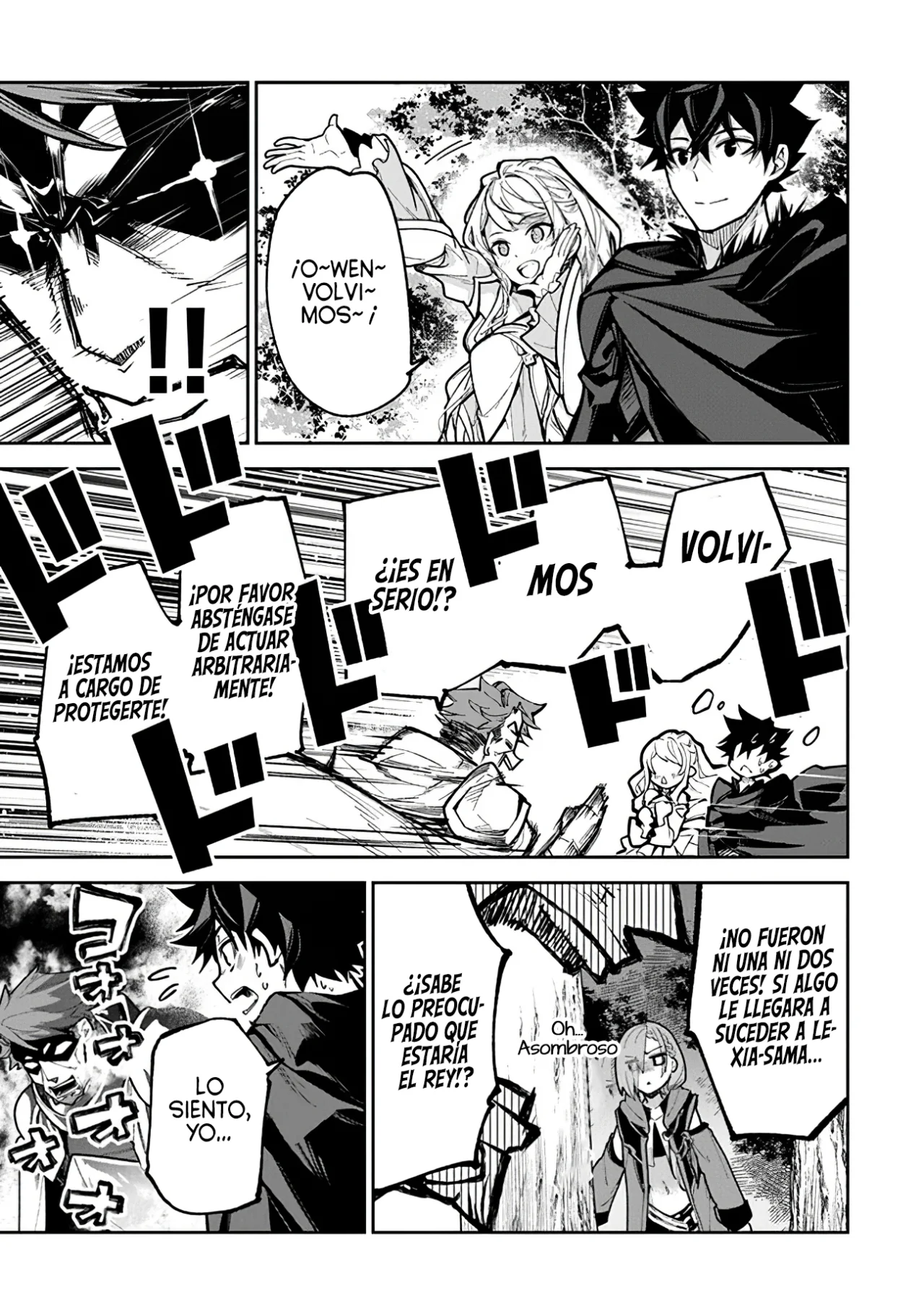 Isekai de Cheat Skill wo te ni Shita ore wa, Genjitsu Sekai wo mo Musou Suru ~Level Up wa Jinsei wo Kaeta~ Capítulo 25 - Page 8
