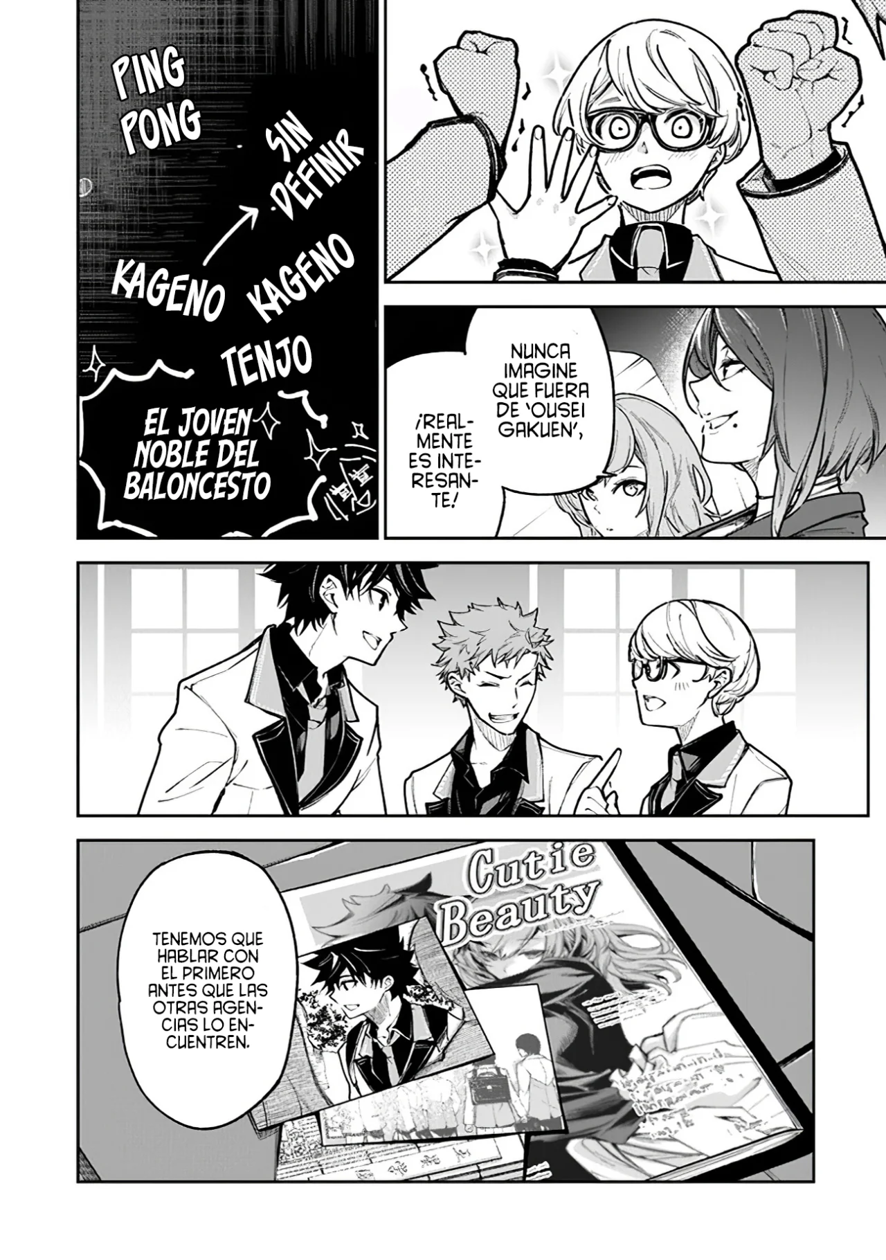 Isekai de Cheat Skill wo te ni Shita ore wa, Genjitsu Sekai wo mo Musou Suru ~Level Up wa Jinsei wo Kaeta~ Capítulo 26 - Page 19
