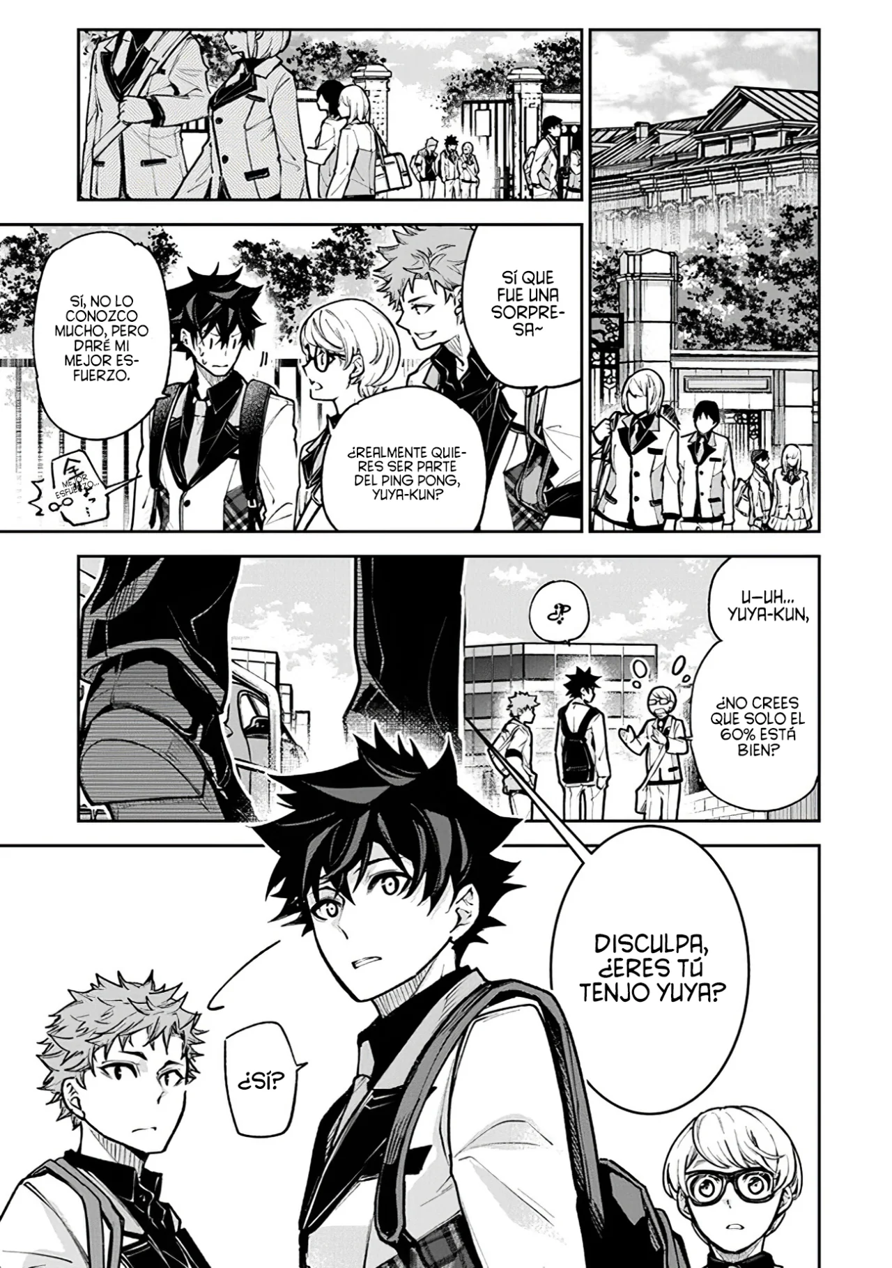 Isekai de Cheat Skill wo te ni Shita ore wa, Genjitsu Sekai wo mo Musou Suru ~Level Up wa Jinsei wo Kaeta~ Capítulo 26 - Page 20