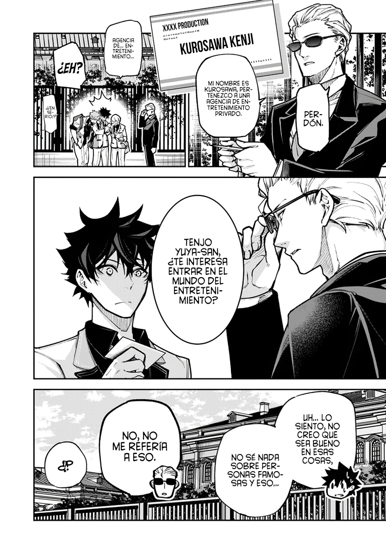 Isekai de Cheat Skill wo te ni Shita ore wa, Genjitsu Sekai wo mo Musou Suru ~Level Up wa Jinsei wo Kaeta~ Capítulo 26 - Page 21