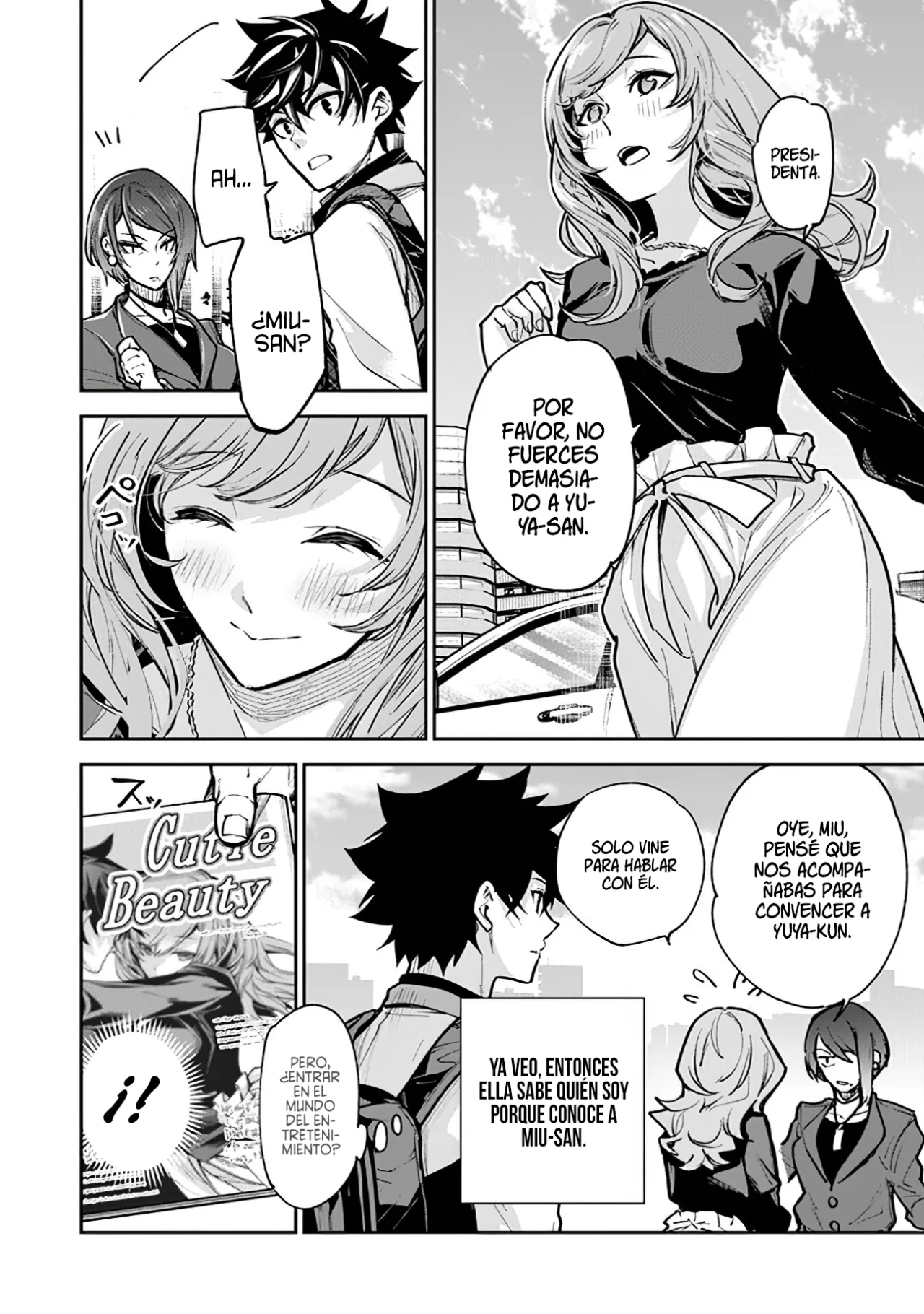 Isekai de Cheat Skill wo te ni Shita ore wa, Genjitsu Sekai wo mo Musou Suru ~Level Up wa Jinsei wo Kaeta~ Capítulo 26 - Page 23