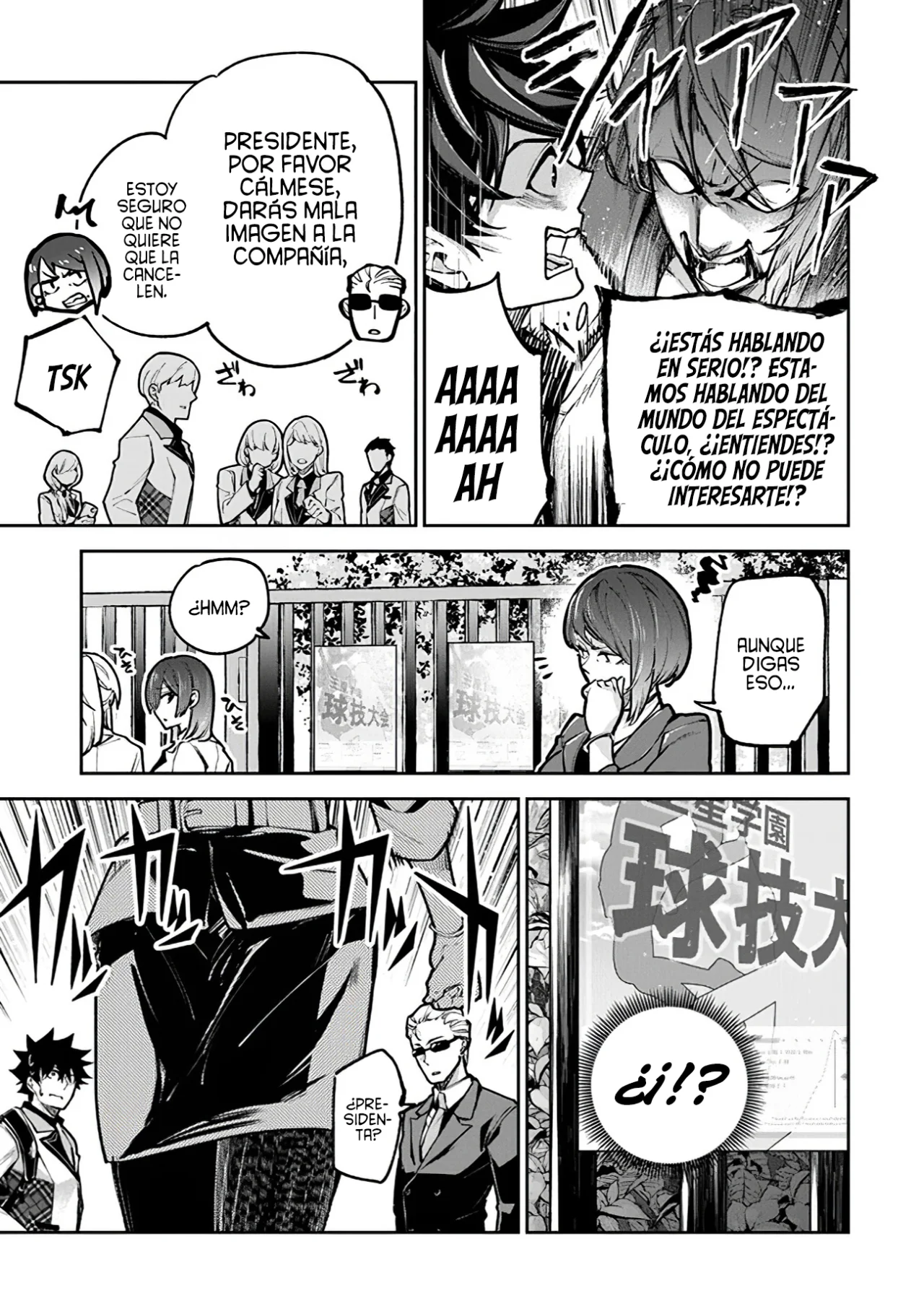 Isekai de Cheat Skill wo te ni Shita ore wa, Genjitsu Sekai wo mo Musou Suru ~Level Up wa Jinsei wo Kaeta~ Capítulo 26 - Page 26
