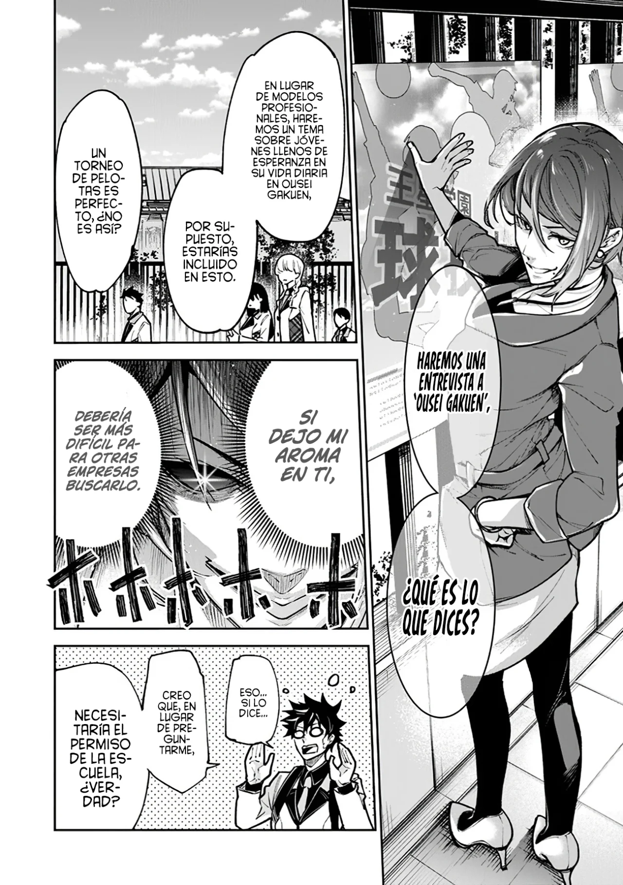 Isekai de Cheat Skill wo te ni Shita ore wa, Genjitsu Sekai wo mo Musou Suru ~Level Up wa Jinsei wo Kaeta~ Capítulo 26 - Page 27