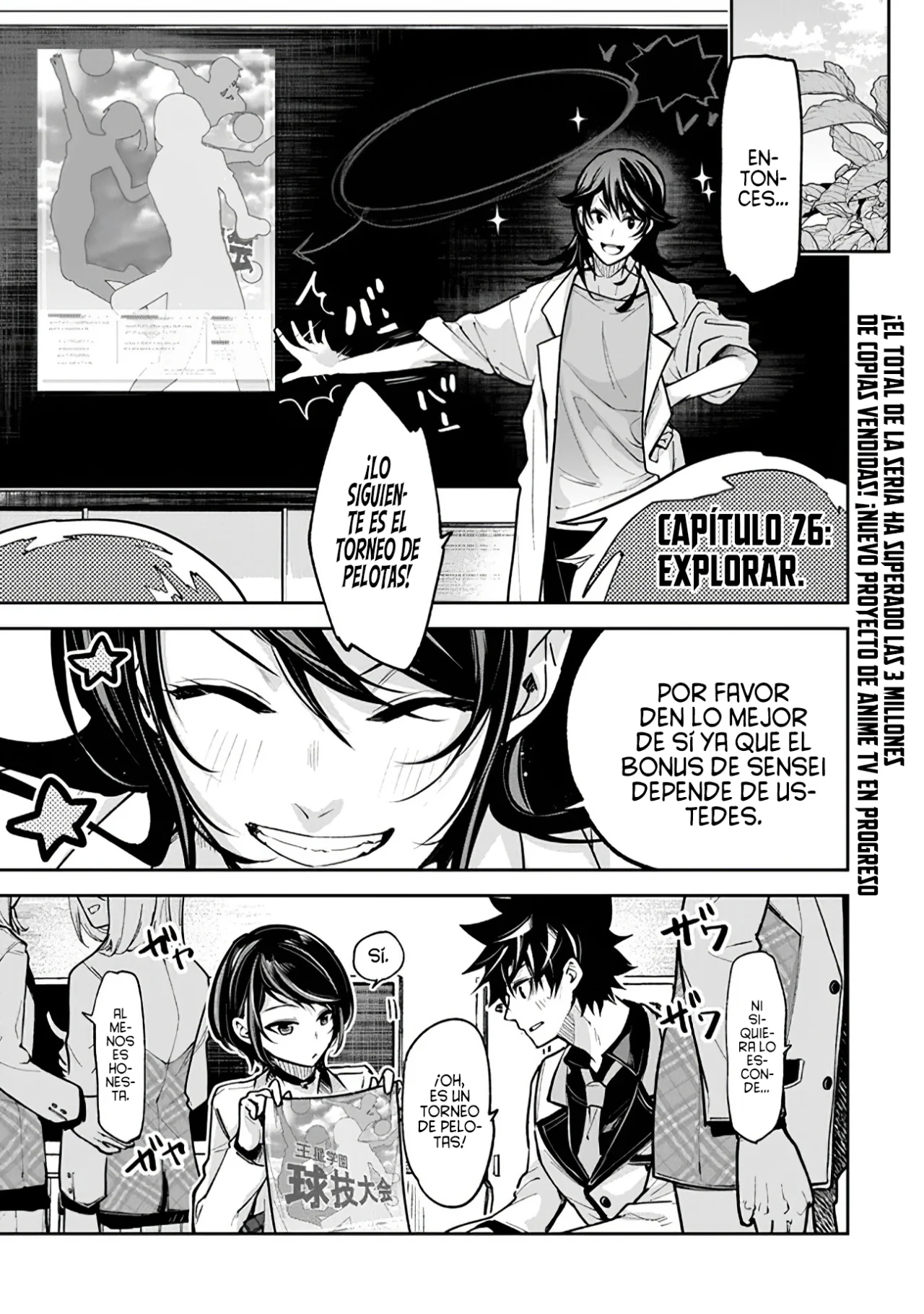 Isekai de Cheat Skill wo te ni Shita ore wa, Genjitsu Sekai wo mo Musou Suru ~Level Up wa Jinsei wo Kaeta~ Capítulo 26 - Page 5