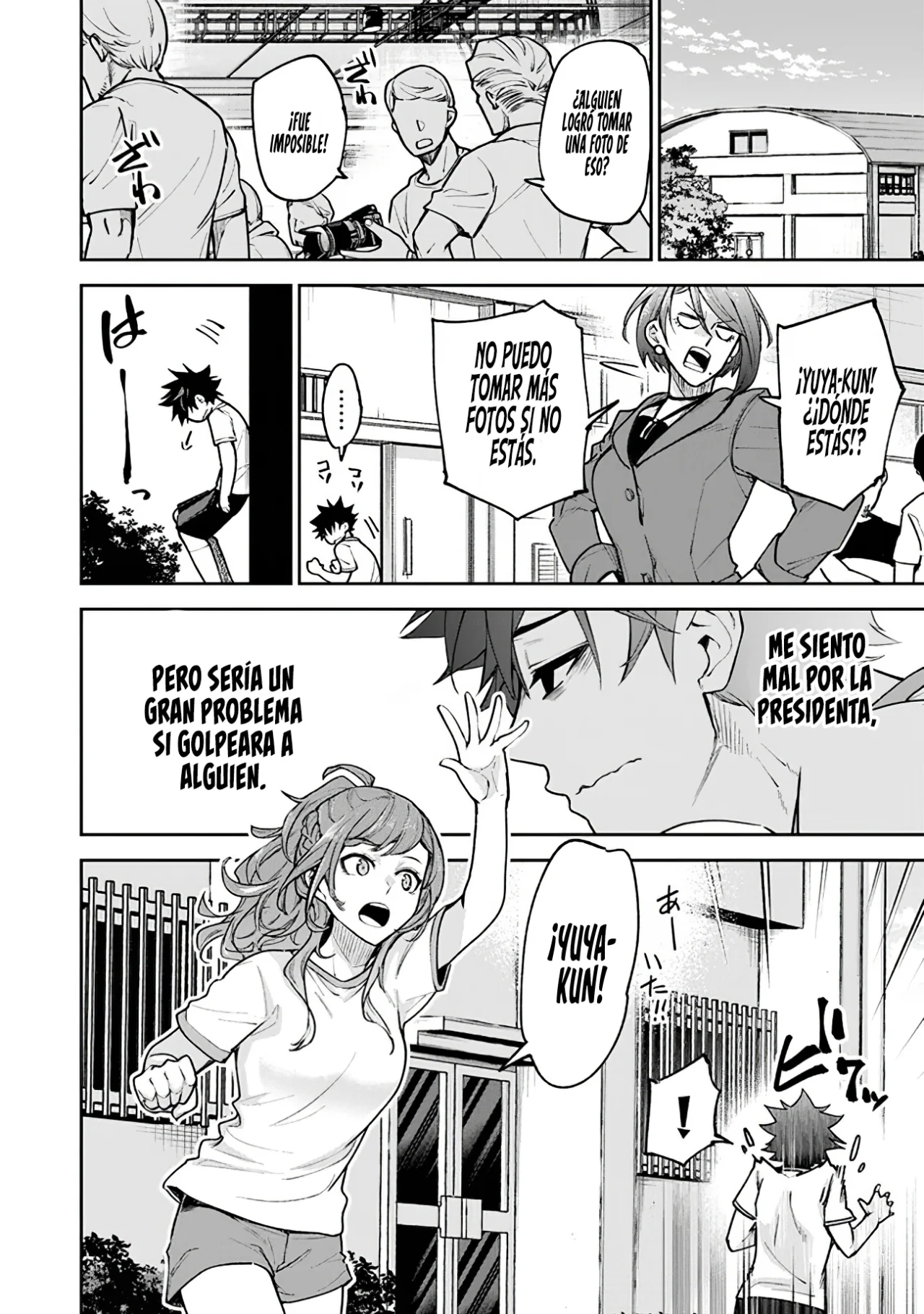 Isekai de Cheat Skill wo te ni Shita ore wa, Genjitsu Sekai wo mo Musou Suru ~Level Up wa Jinsei wo Kaeta~ Capítulo 27 - Page 13
