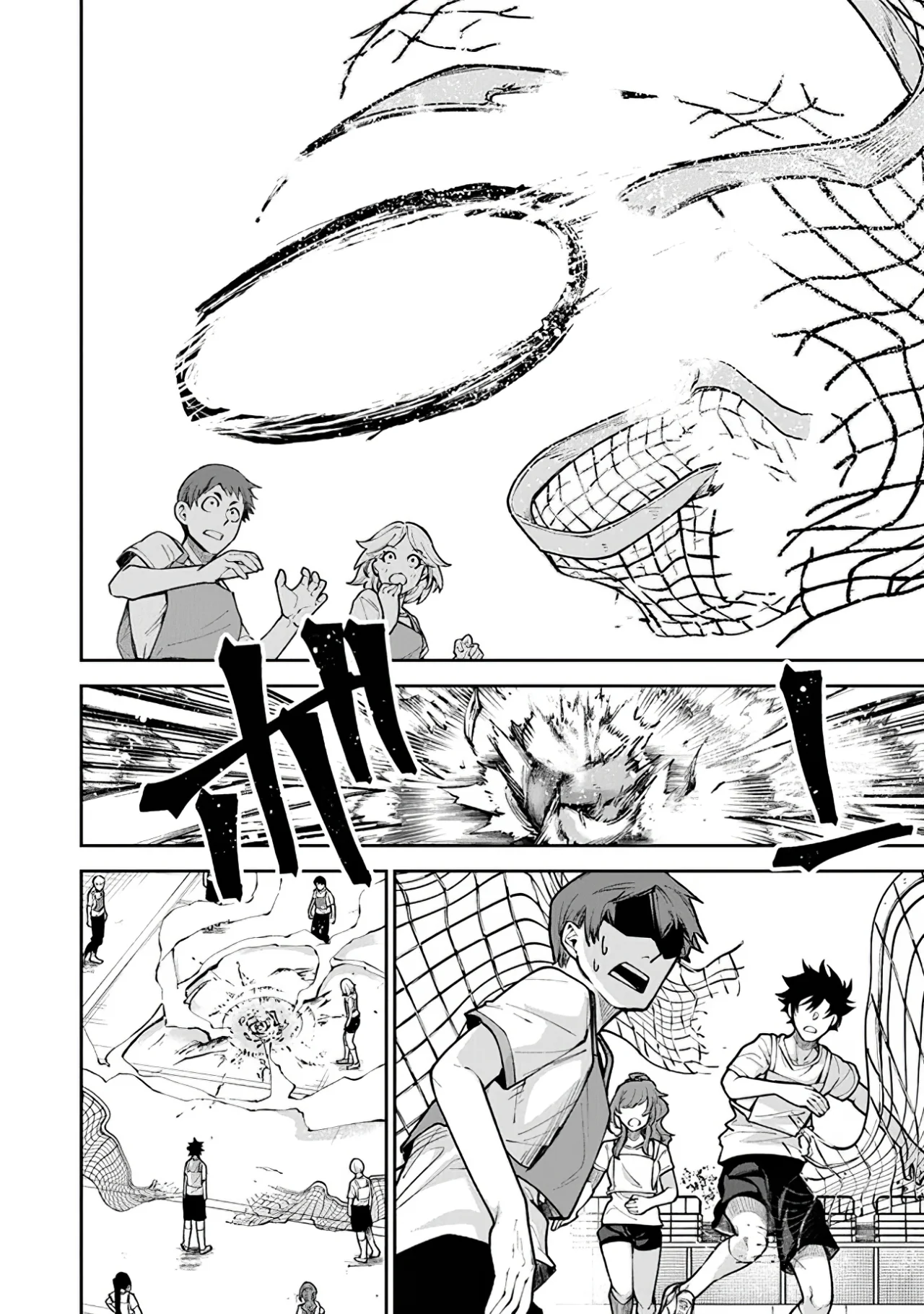 Isekai de Cheat Skill wo te ni Shita ore wa, Genjitsu Sekai wo mo Musou Suru ~Level Up wa Jinsei wo Kaeta~ Capítulo 27 - Page 15