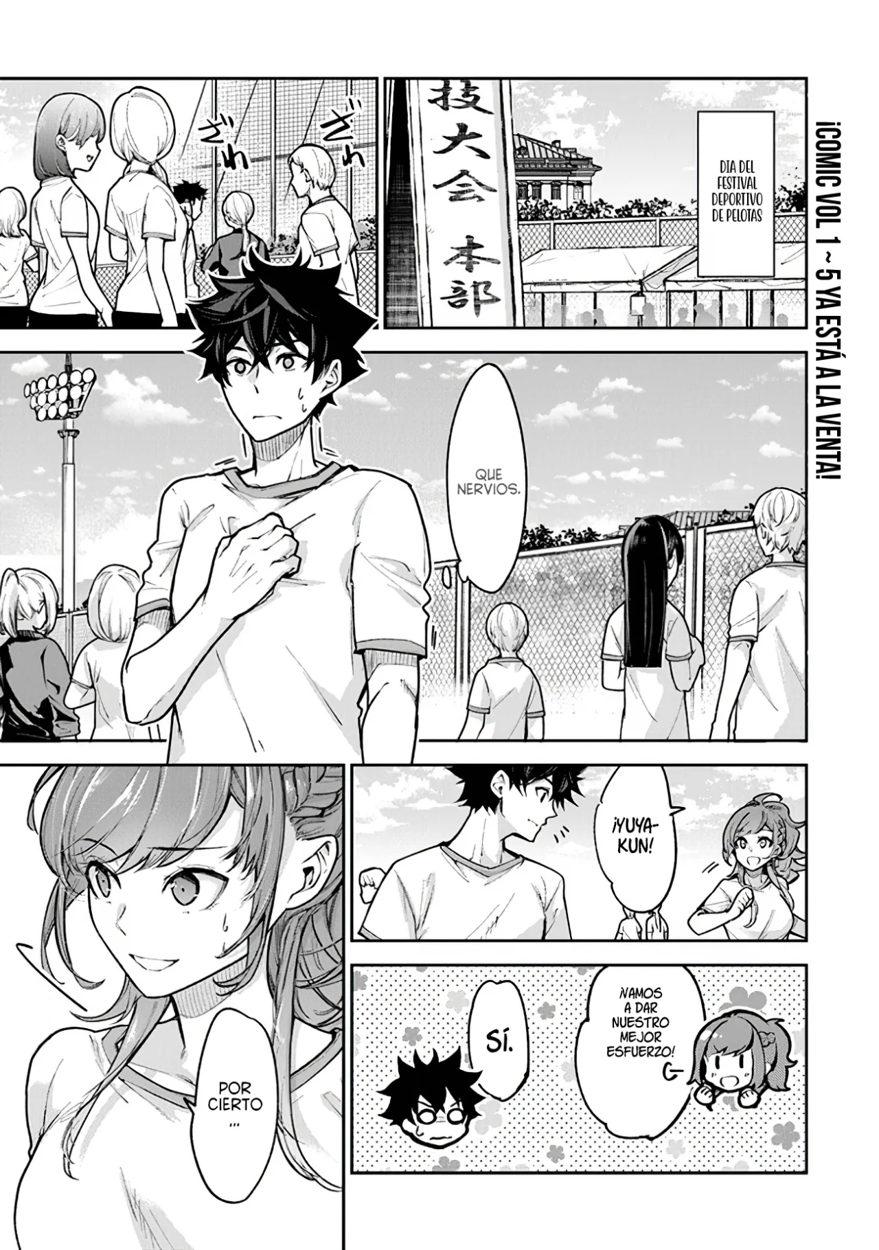 Isekai de Cheat Skill wo te ni Shita ore wa, Genjitsu Sekai wo mo Musou Suru ~Level Up wa Jinsei wo Kaeta~ Capítulo 27 - Page 4