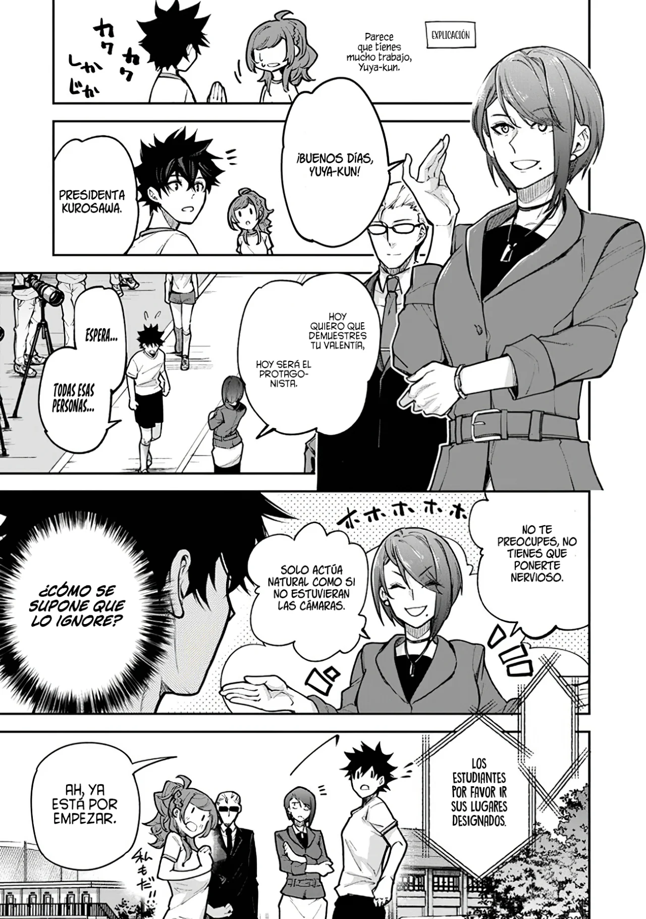 Isekai de Cheat Skill wo te ni Shita ore wa, Genjitsu Sekai wo mo Musou Suru ~Level Up wa Jinsei wo Kaeta~ Capítulo 27 - Page 6