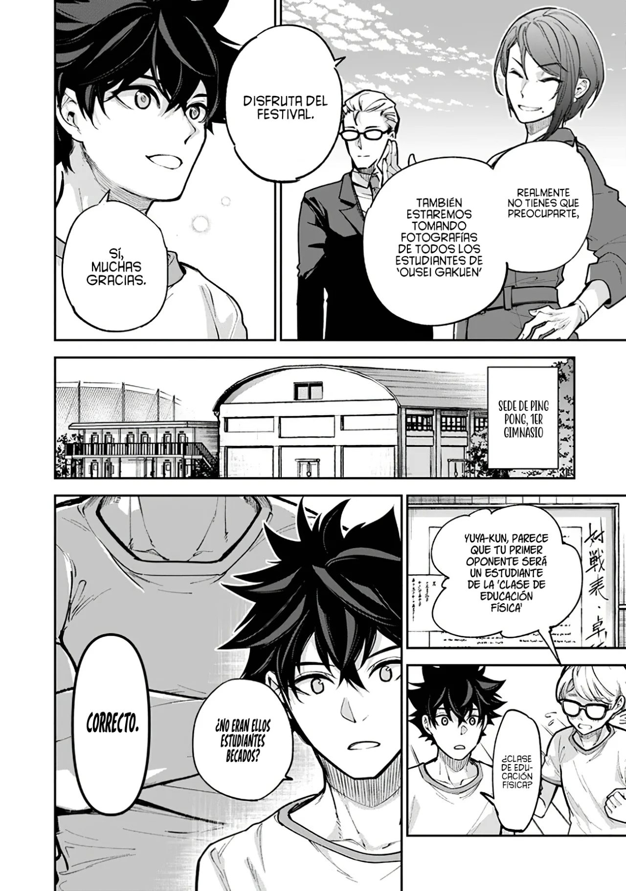 Isekai de Cheat Skill wo te ni Shita ore wa, Genjitsu Sekai wo mo Musou Suru ~Level Up wa Jinsei wo Kaeta~ Capítulo 27 - Page 7