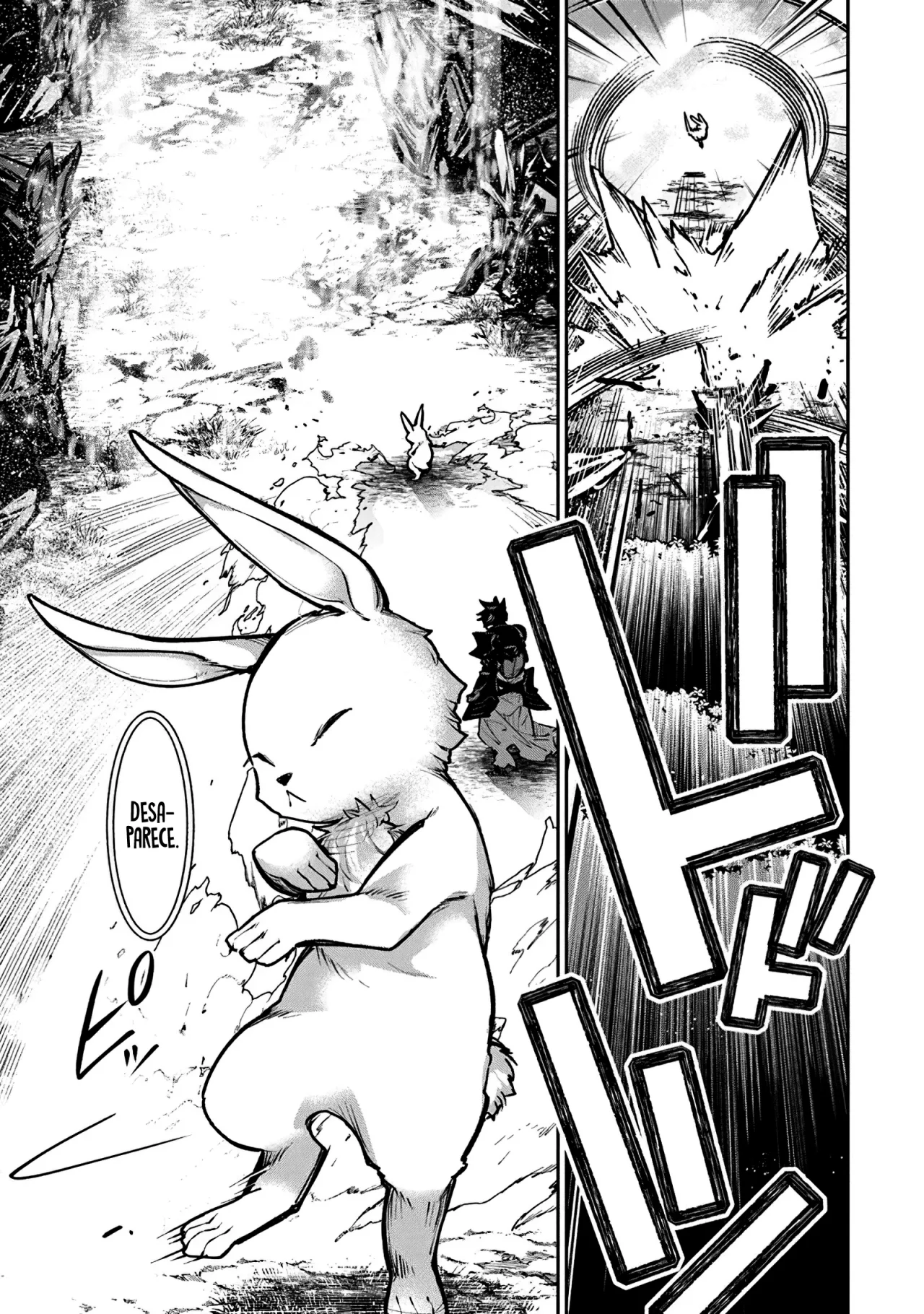 Isekai de Cheat Skill wo te ni Shita ore wa, Genjitsu Sekai wo mo Musou Suru ~Level Up wa Jinsei wo Kaeta~ Capítulo 28 - Page 16