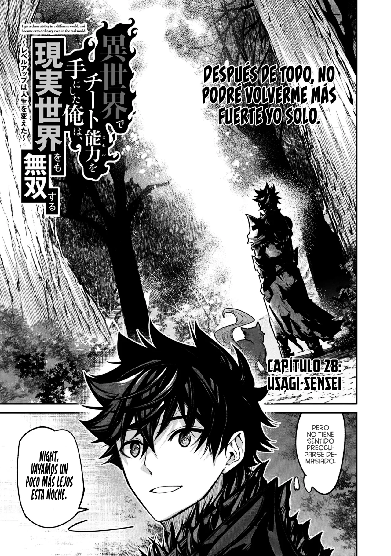 Isekai de Cheat Skill wo te ni Shita ore wa, Genjitsu Sekai wo mo Musou Suru ~Level Up wa Jinsei wo Kaeta~ Capítulo 28 - Page 6
