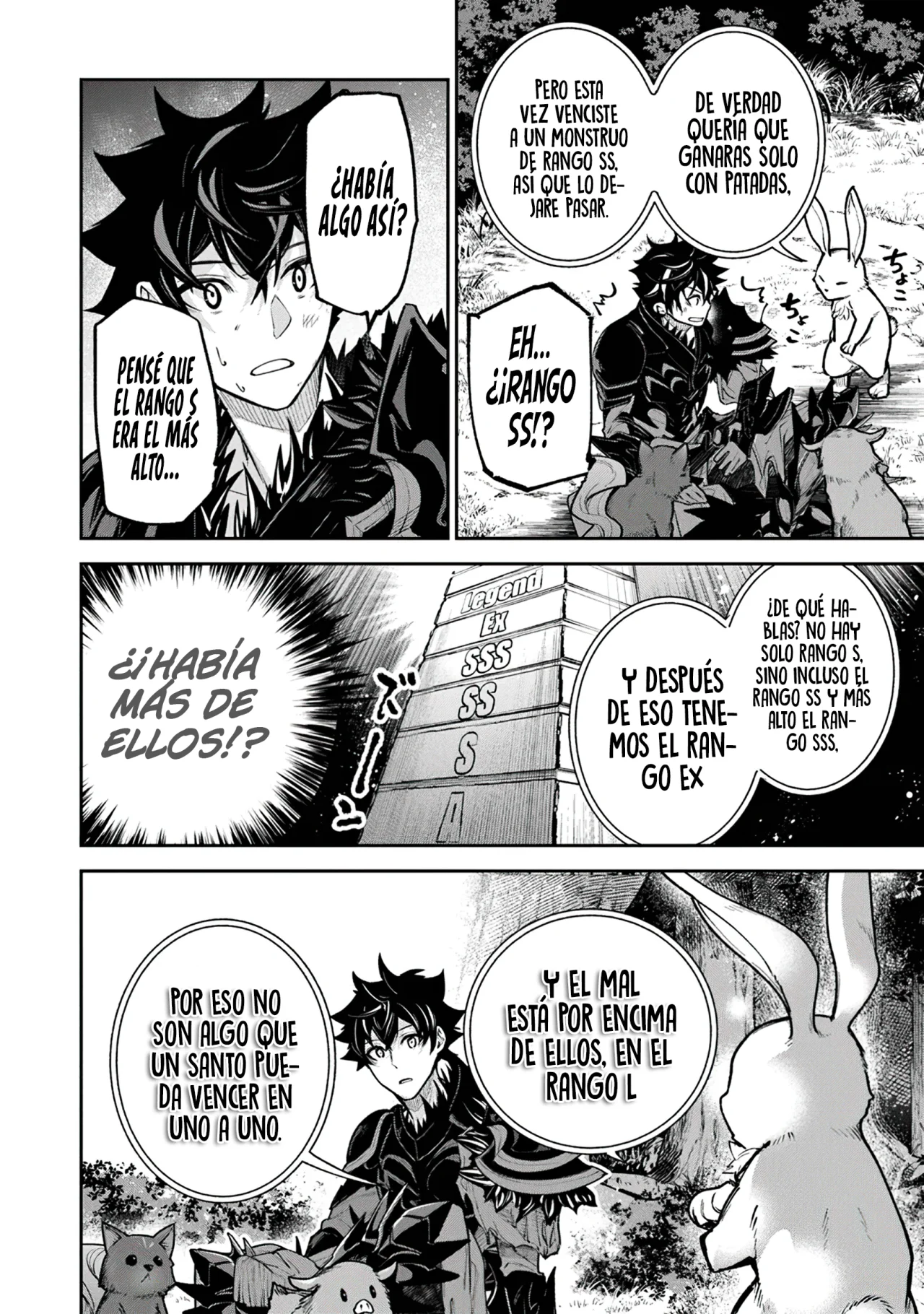 Isekai de Cheat Skill wo te ni Shita ore wa, Genjitsu Sekai wo mo Musou Suru ~Level Up wa Jinsei wo Kaeta~ Capítulo 29 - Page 23