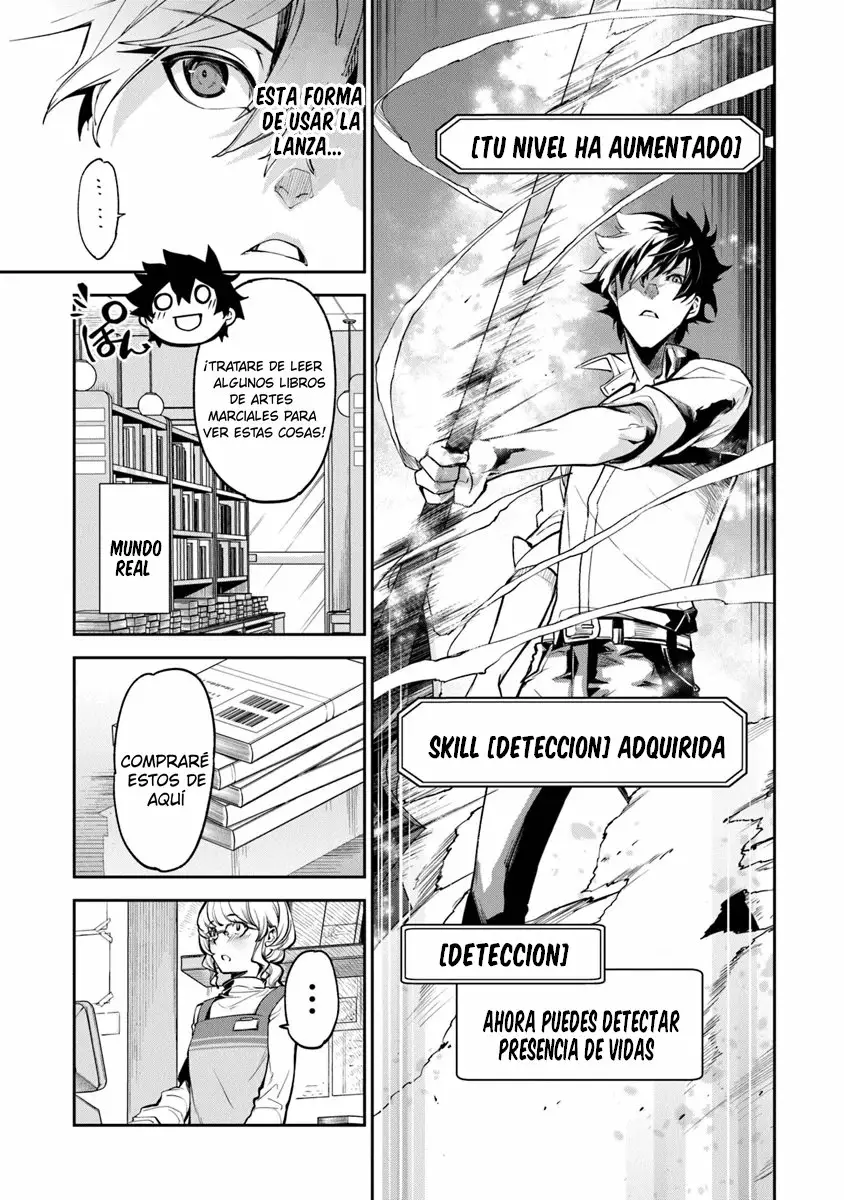 Isekai de Cheat Skill wo te ni Shita ore wa, Genjitsu Sekai wo mo Musou Suru ~Level Up wa Jinsei wo Kaeta~ Capítulo 3 - Page 14