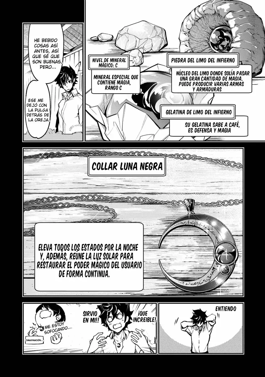 Isekai de Cheat Skill wo te ni Shita ore wa, Genjitsu Sekai wo mo Musou Suru ~Level Up wa Jinsei wo Kaeta~ Capítulo 3 - Page 17
