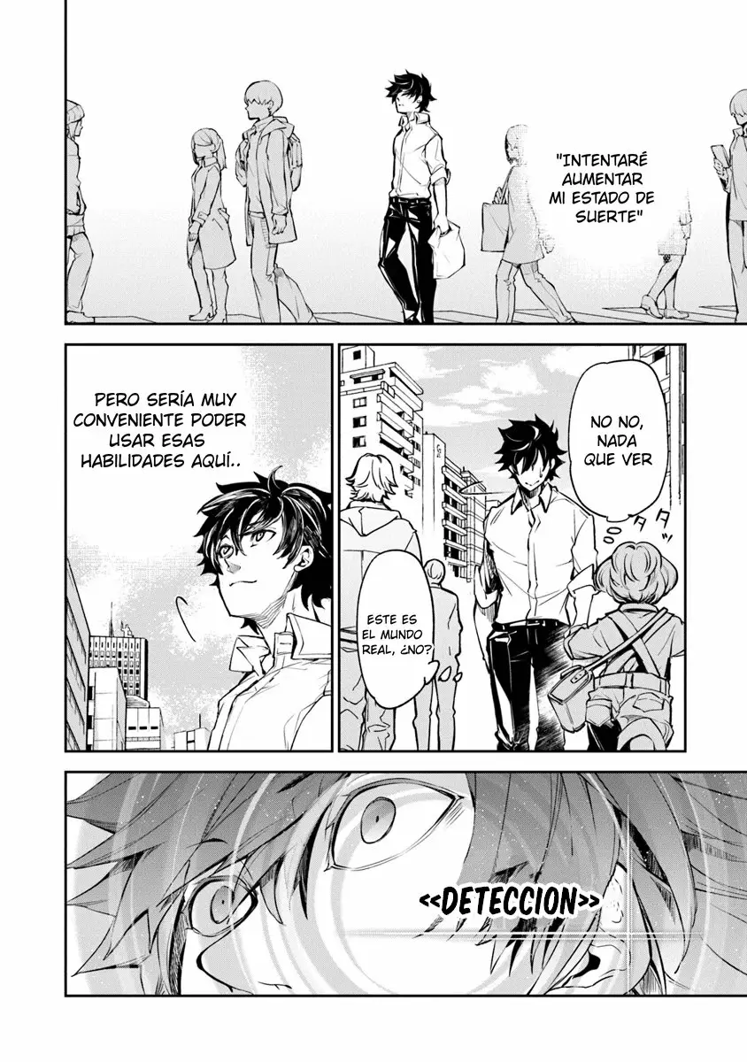 Isekai de Cheat Skill wo te ni Shita ore wa, Genjitsu Sekai wo mo Musou Suru ~Level Up wa Jinsei wo Kaeta~ Capítulo 3 - Page 19