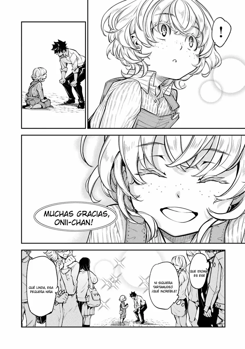 Isekai de Cheat Skill wo te ni Shita ore wa, Genjitsu Sekai wo mo Musou Suru ~Level Up wa Jinsei wo Kaeta~ Capítulo 3 - Page 23
