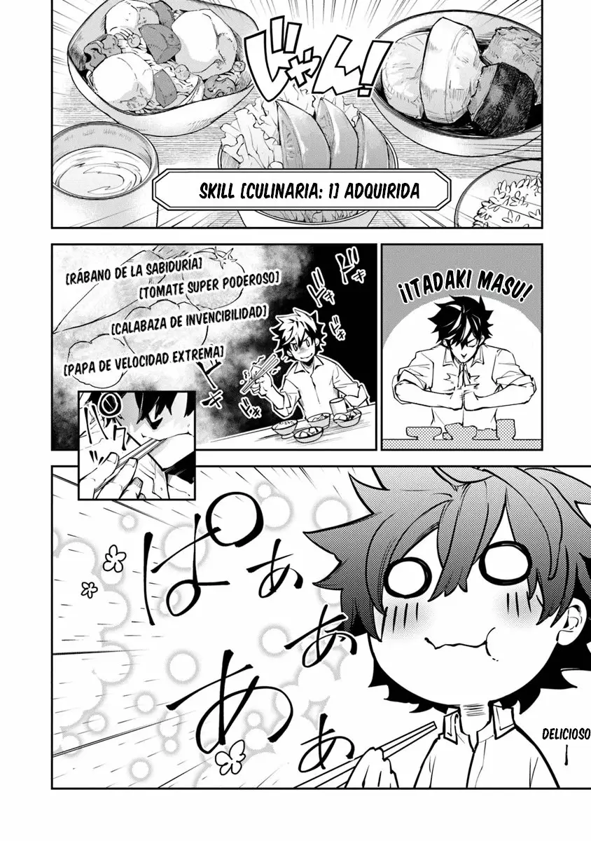Isekai de Cheat Skill wo te ni Shita ore wa, Genjitsu Sekai wo mo Musou Suru ~Level Up wa Jinsei wo Kaeta~ Capítulo 3 - Page 27