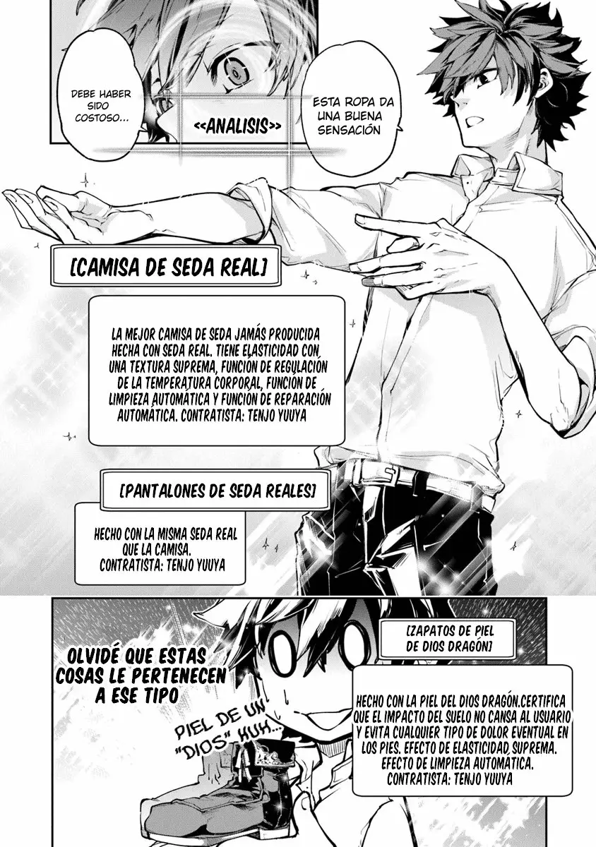 Isekai de Cheat Skill wo te ni Shita ore wa, Genjitsu Sekai wo mo Musou Suru ~Level Up wa Jinsei wo Kaeta~ Capítulo 3 - Page 5