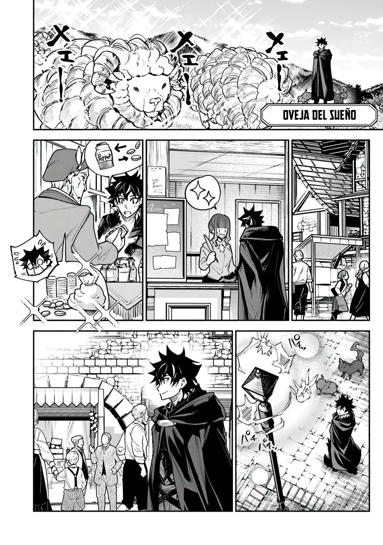 Isekai de Cheat Skill wo te ni Shita ore wa, Genjitsu Sekai wo mo Musou Suru ~Level Up wa Jinsei wo Kaeta~ Capítulo 30 - Page 11