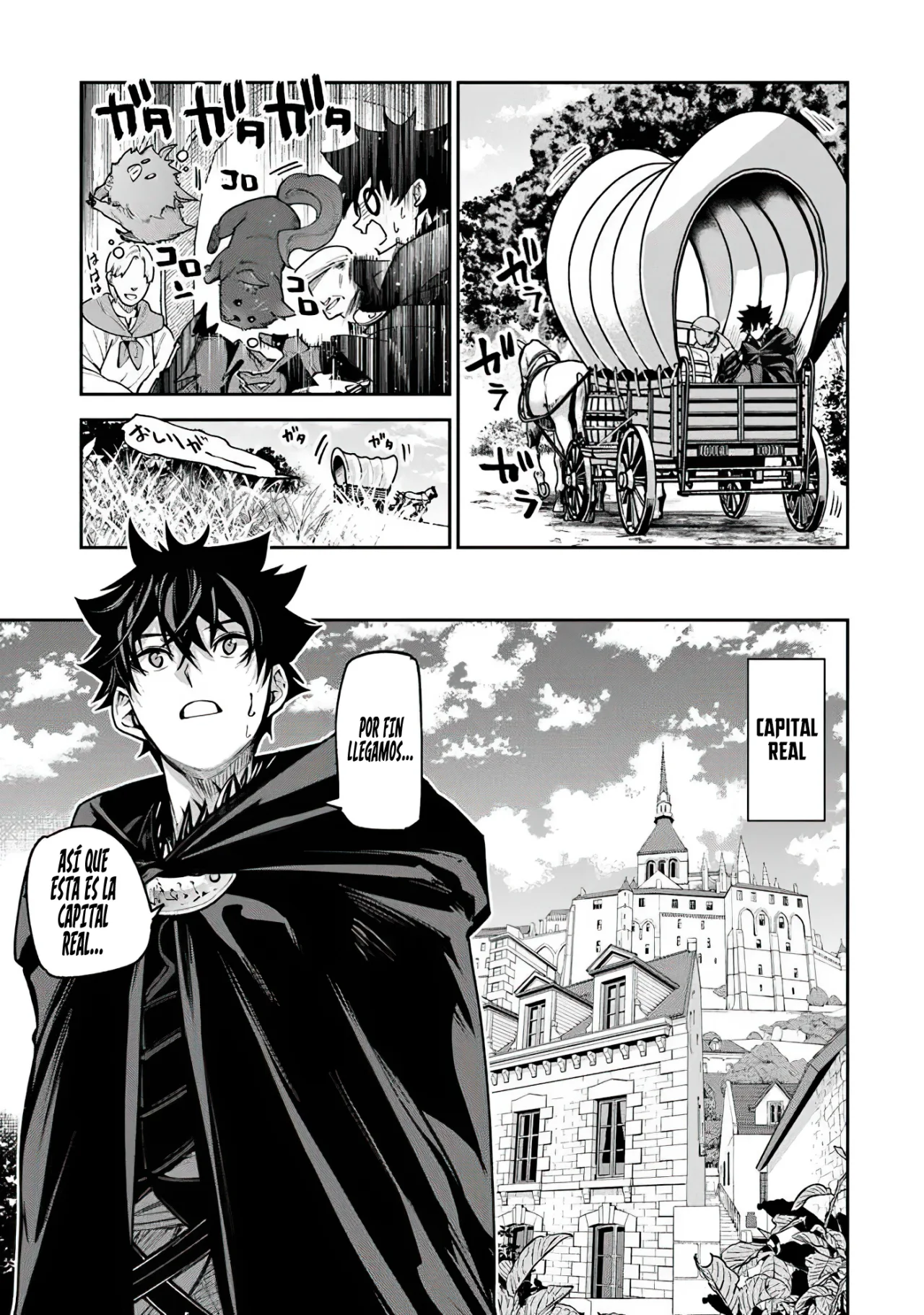Isekai de Cheat Skill wo te ni Shita ore wa, Genjitsu Sekai wo mo Musou Suru ~Level Up wa Jinsei wo Kaeta~ Capítulo 30 - Page 12