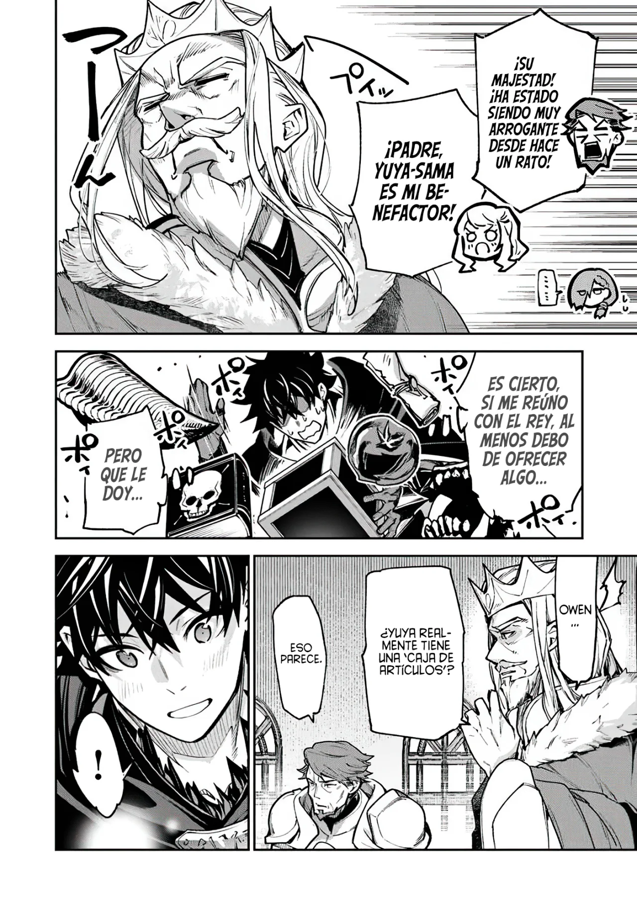 Isekai de Cheat Skill wo te ni Shita ore wa, Genjitsu Sekai wo mo Musou Suru ~Level Up wa Jinsei wo Kaeta~ Capítulo 30 - Page 21