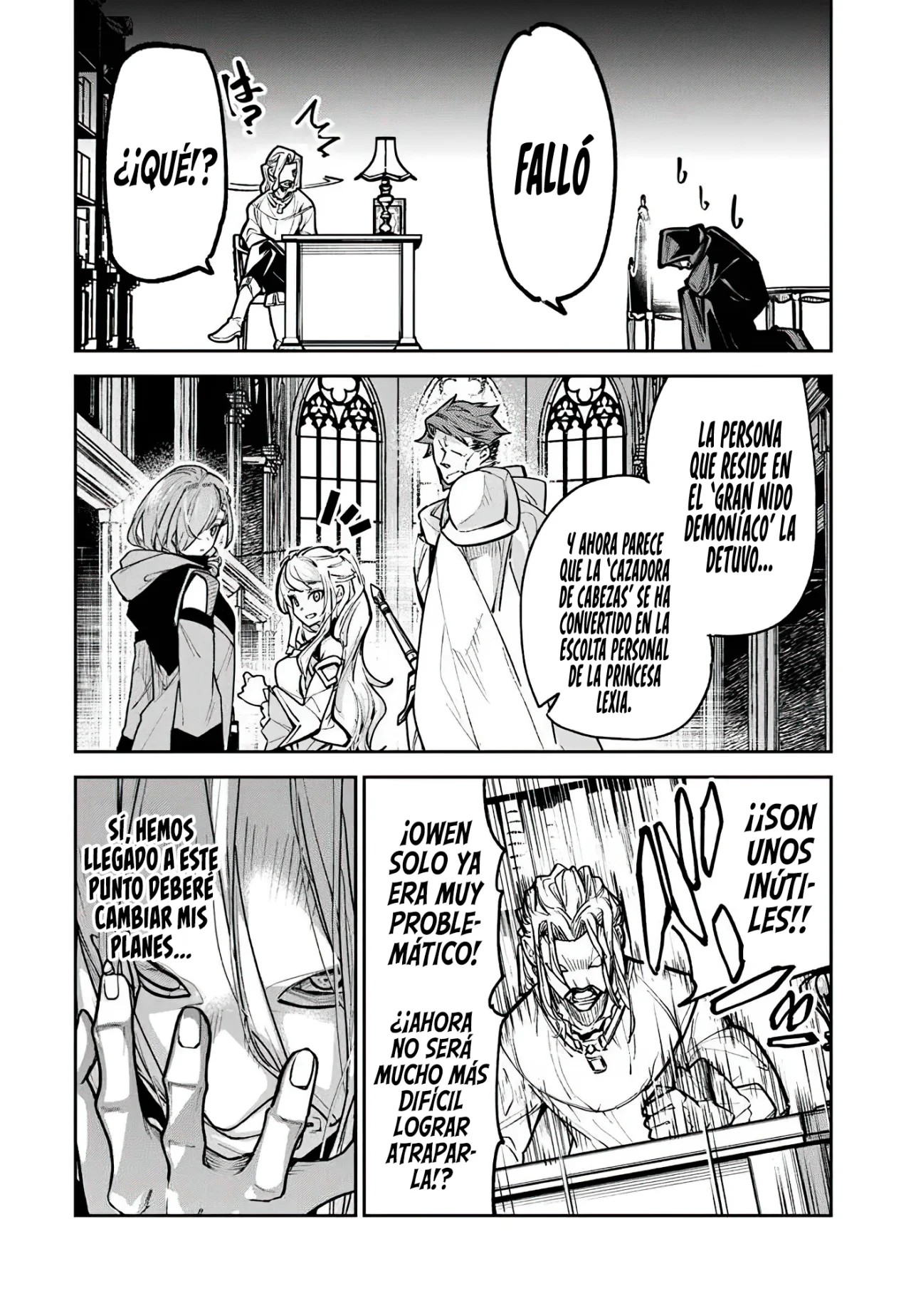 Isekai de Cheat Skill wo te ni Shita ore wa, Genjitsu Sekai wo mo Musou Suru ~Level Up wa Jinsei wo Kaeta~ Capítulo 30 - Page 6