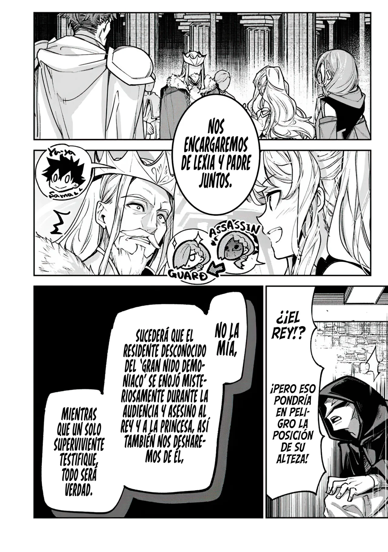 Isekai de Cheat Skill wo te ni Shita ore wa, Genjitsu Sekai wo mo Musou Suru ~Level Up wa Jinsei wo Kaeta~ Capítulo 30 - Page 7