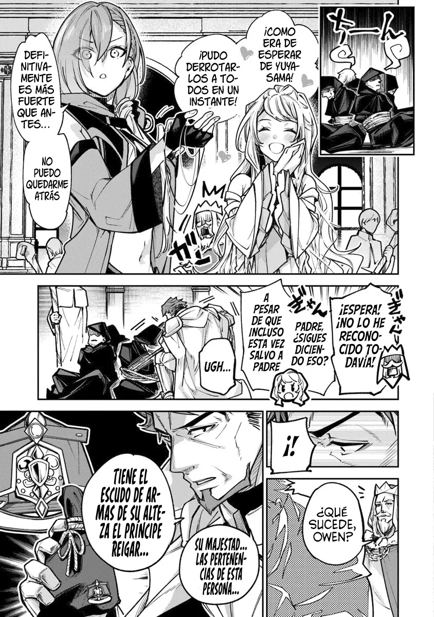 Isekai de Cheat Skill wo te ni Shita ore wa, Genjitsu Sekai wo mo Musou Suru ~Level Up wa Jinsei wo Kaeta~ Capítulo 31 - Page 10