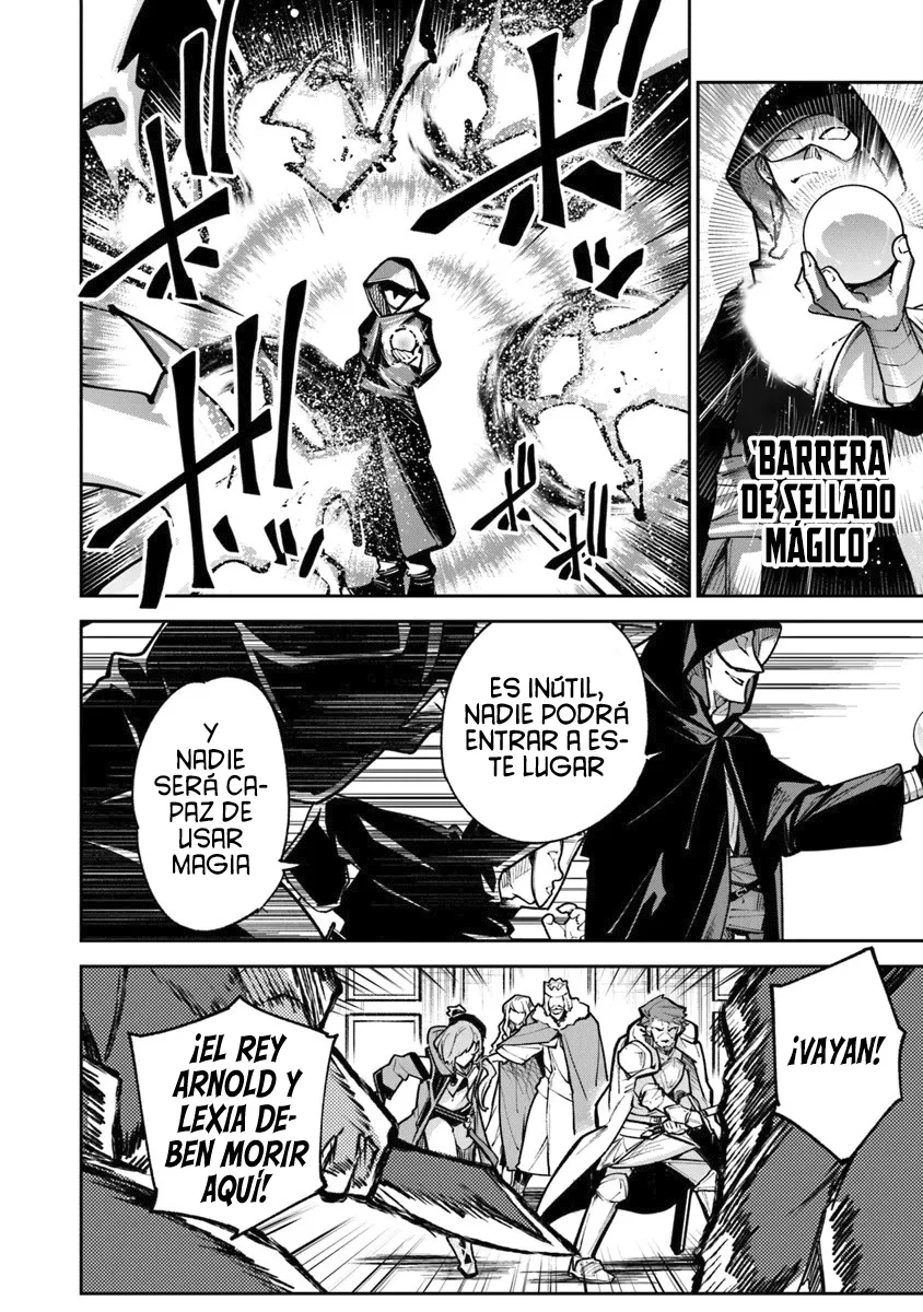 Isekai de Cheat Skill wo te ni Shita ore wa, Genjitsu Sekai wo mo Musou Suru ~Level Up wa Jinsei wo Kaeta~ Capítulo 31 - Page 5