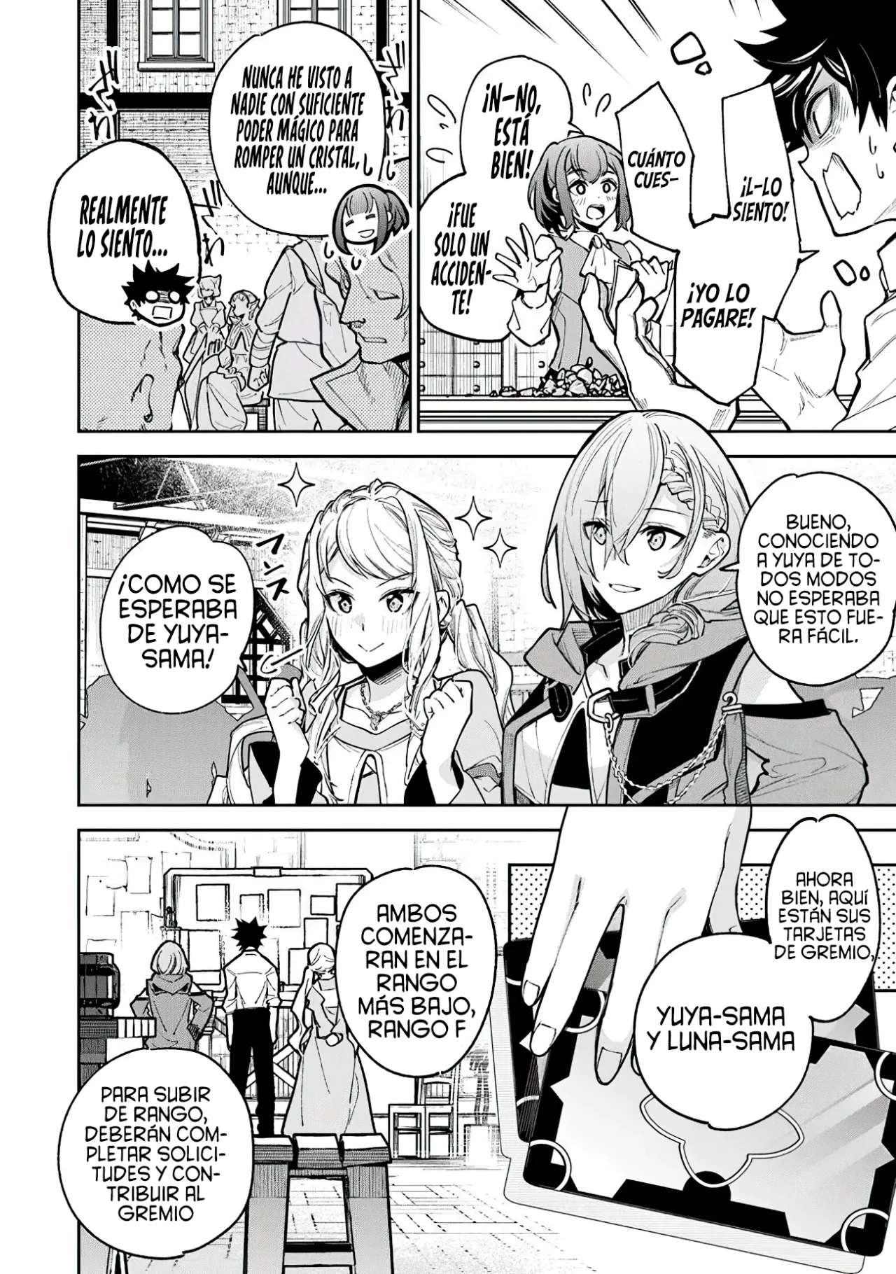 Isekai de Cheat Skill wo te ni Shita ore wa, Genjitsu Sekai wo mo Musou Suru ~Level Up wa Jinsei wo Kaeta~ Capítulo 32 - Page 15