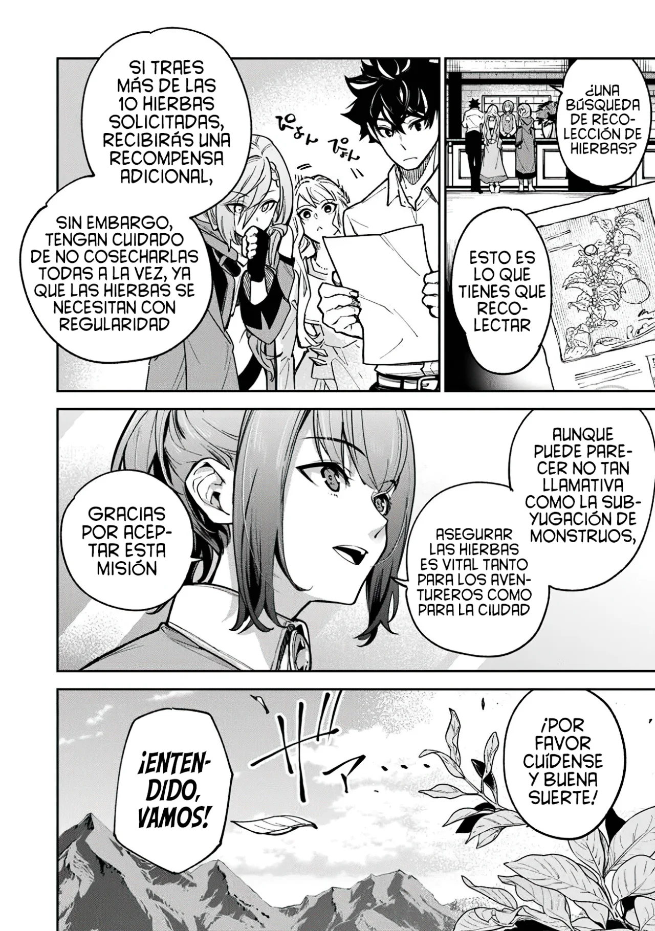Isekai de Cheat Skill wo te ni Shita ore wa, Genjitsu Sekai wo mo Musou Suru ~Level Up wa Jinsei wo Kaeta~ Capítulo 32 - Page 21